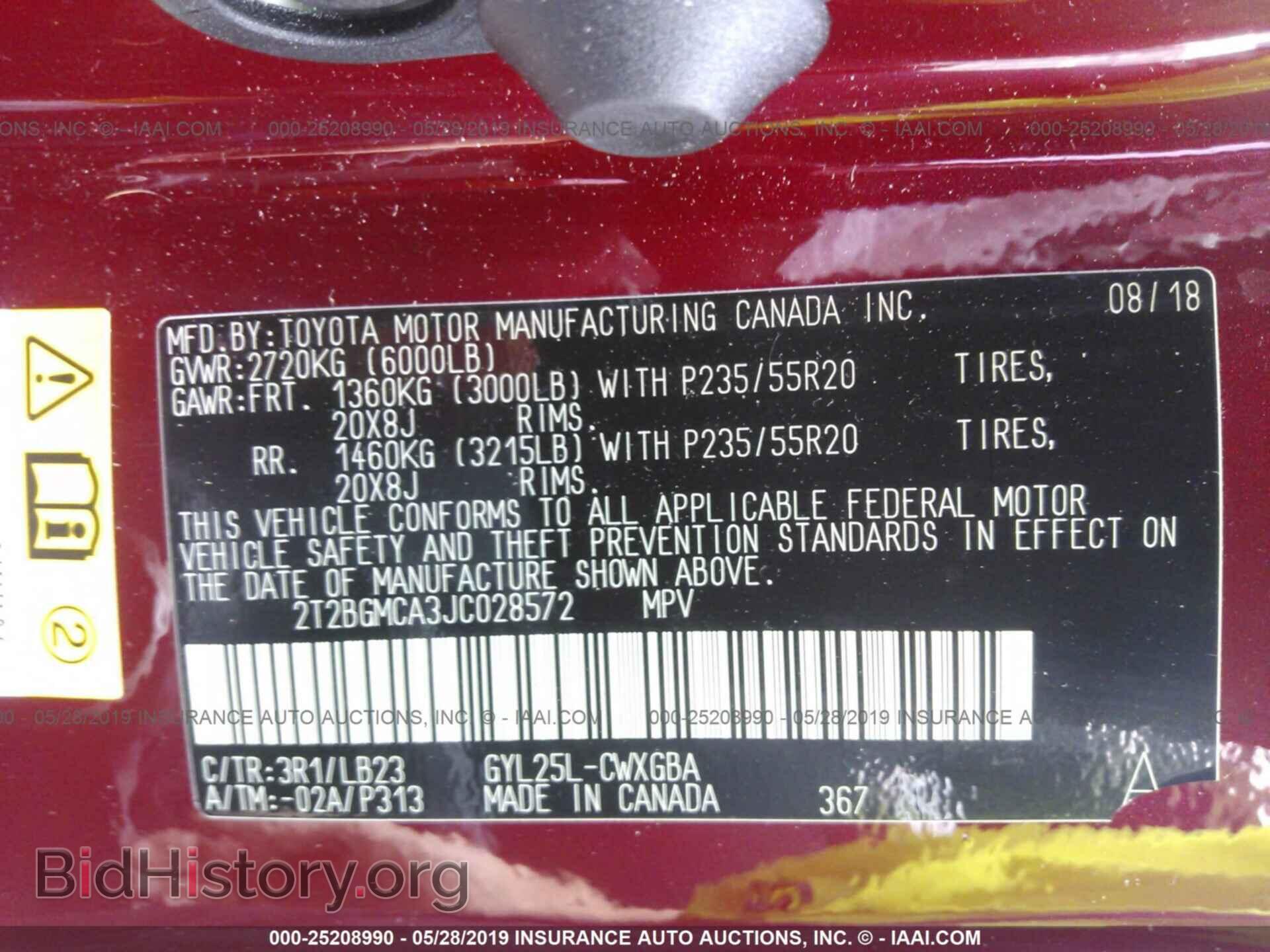 2018 LEXUS RX - VIN: 2T2BGMCA3JC028572 - Фото 9