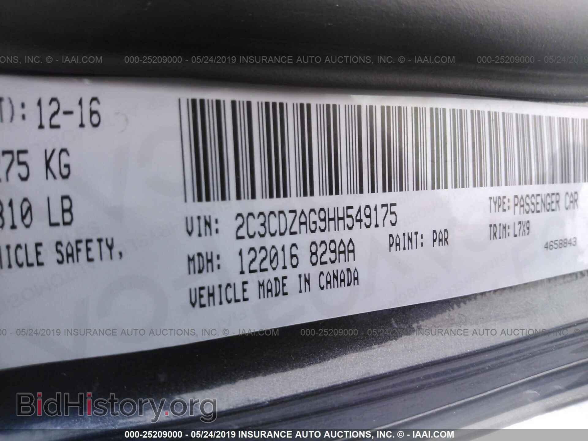 2017 DODGE CHALLENGER - VIN: 2C3CDZAG9HH549175 - Фото 9