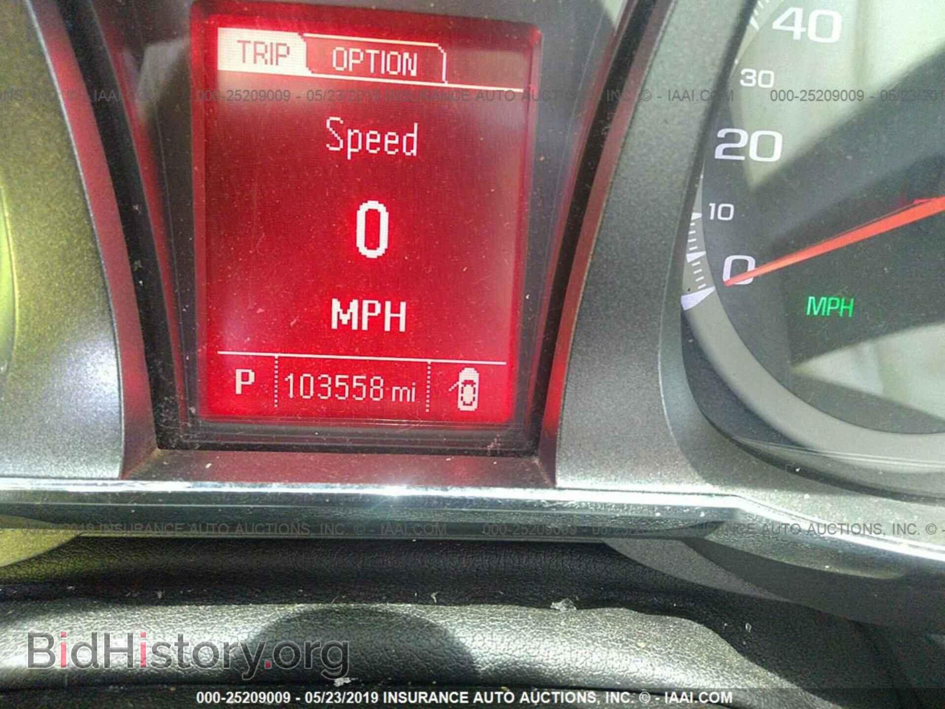 2013 GMC TERRAIN - VIN: 2GKALMEK2D6237989 - Фото 7