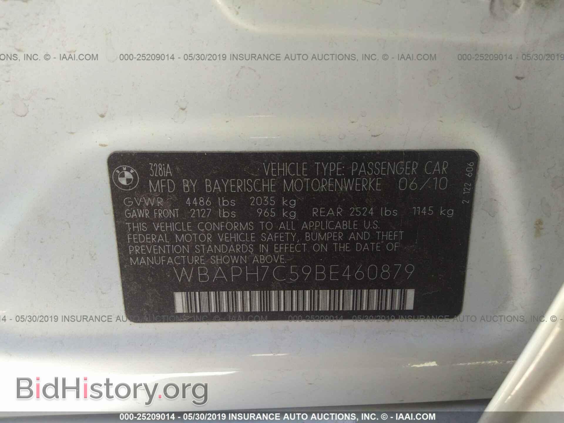 2011 BMW 328 - VIN: WBAPH7C59BE460879 - Фото 9