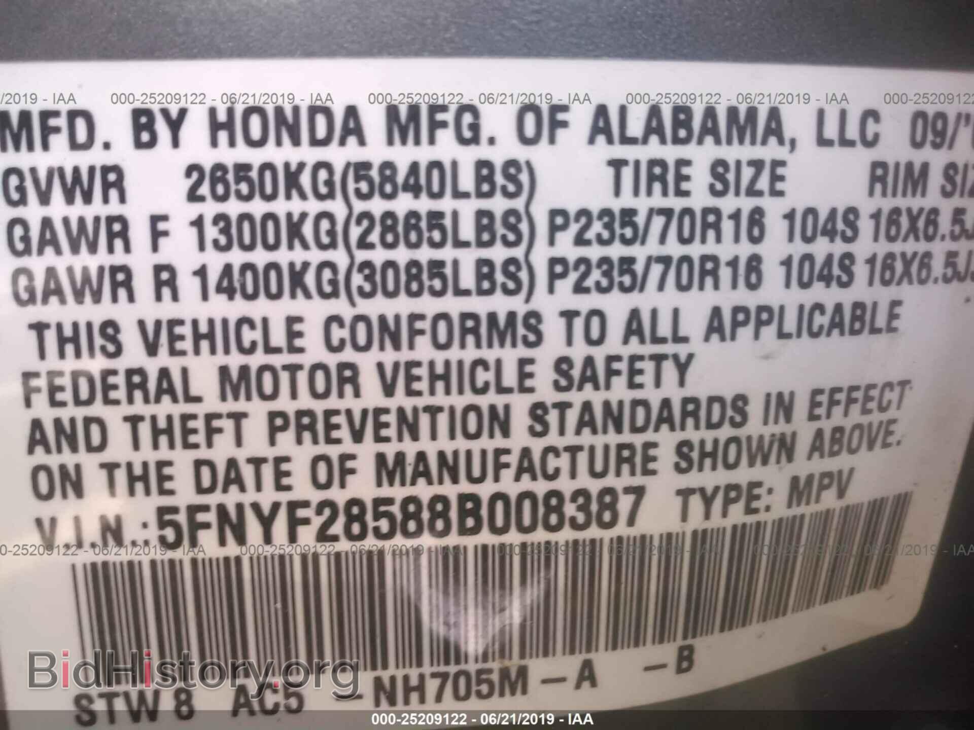 2008 HONDA PILOT - VIN: 5FNYF28588B008387 - Фото 9