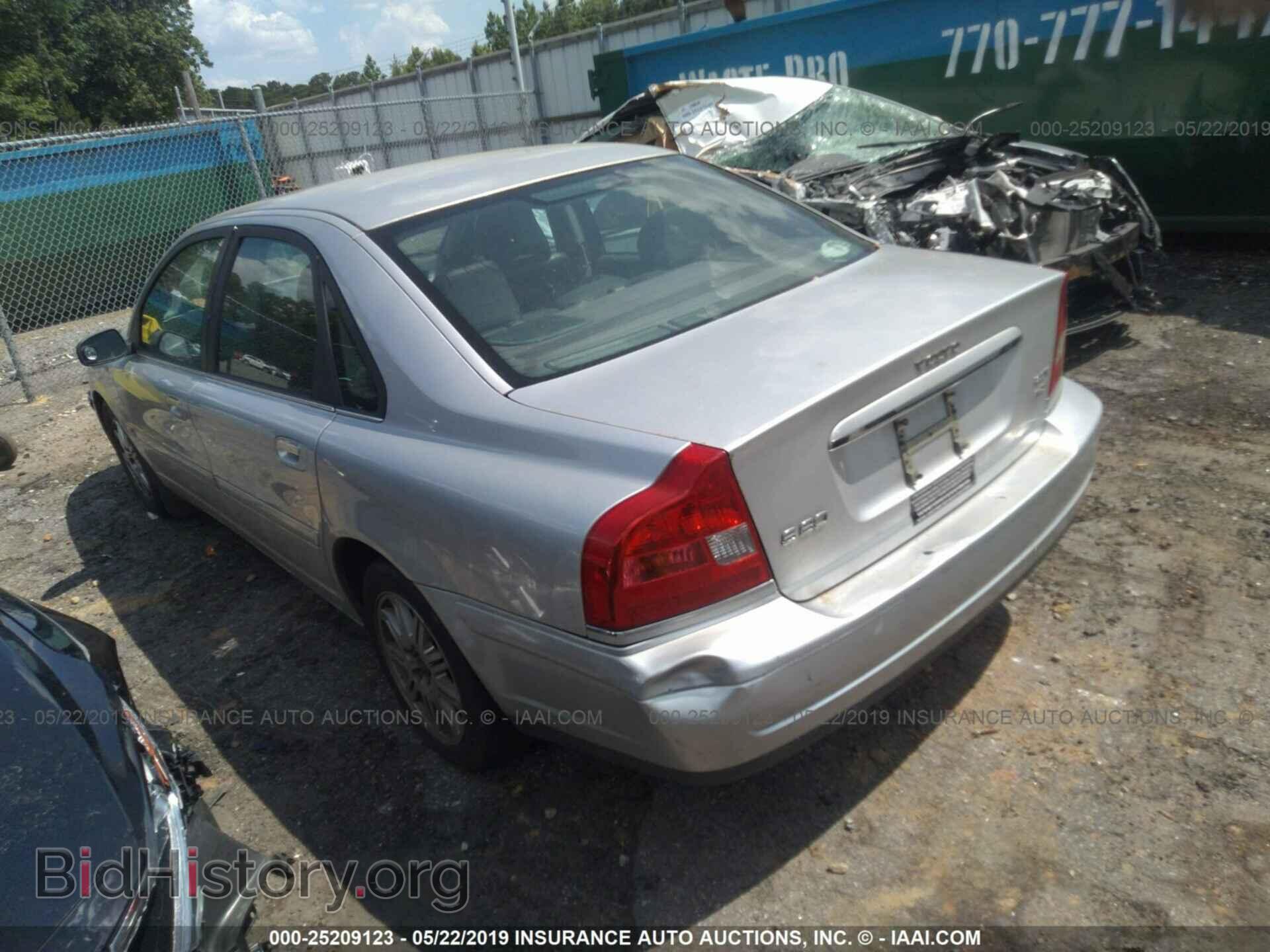 2004 VOLVO S80 - VIN: YV1TH59H141351036 - Фото 3