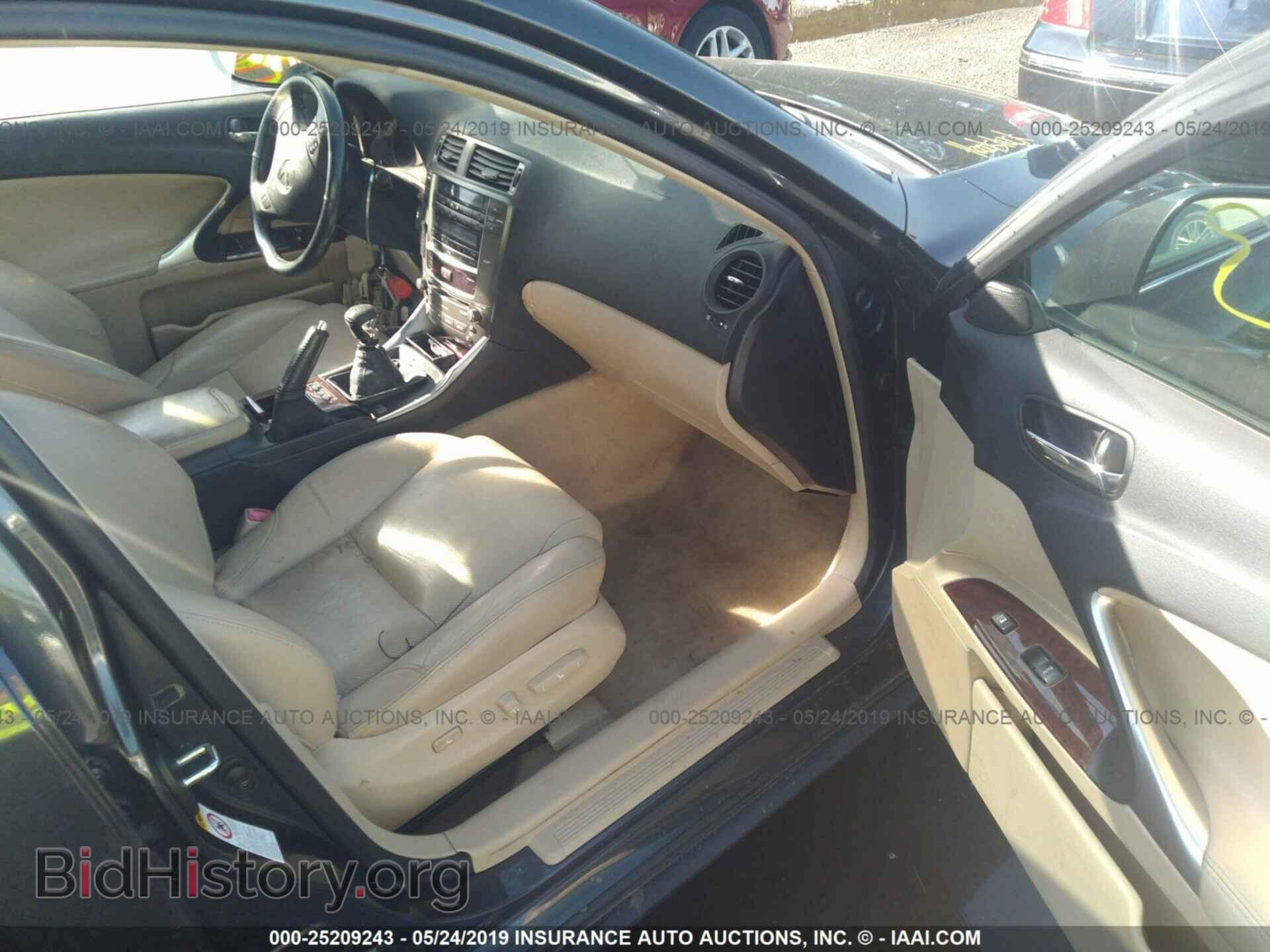 2006 LEXUS IS - VIN: JTHBK262562017427 - Photo 5