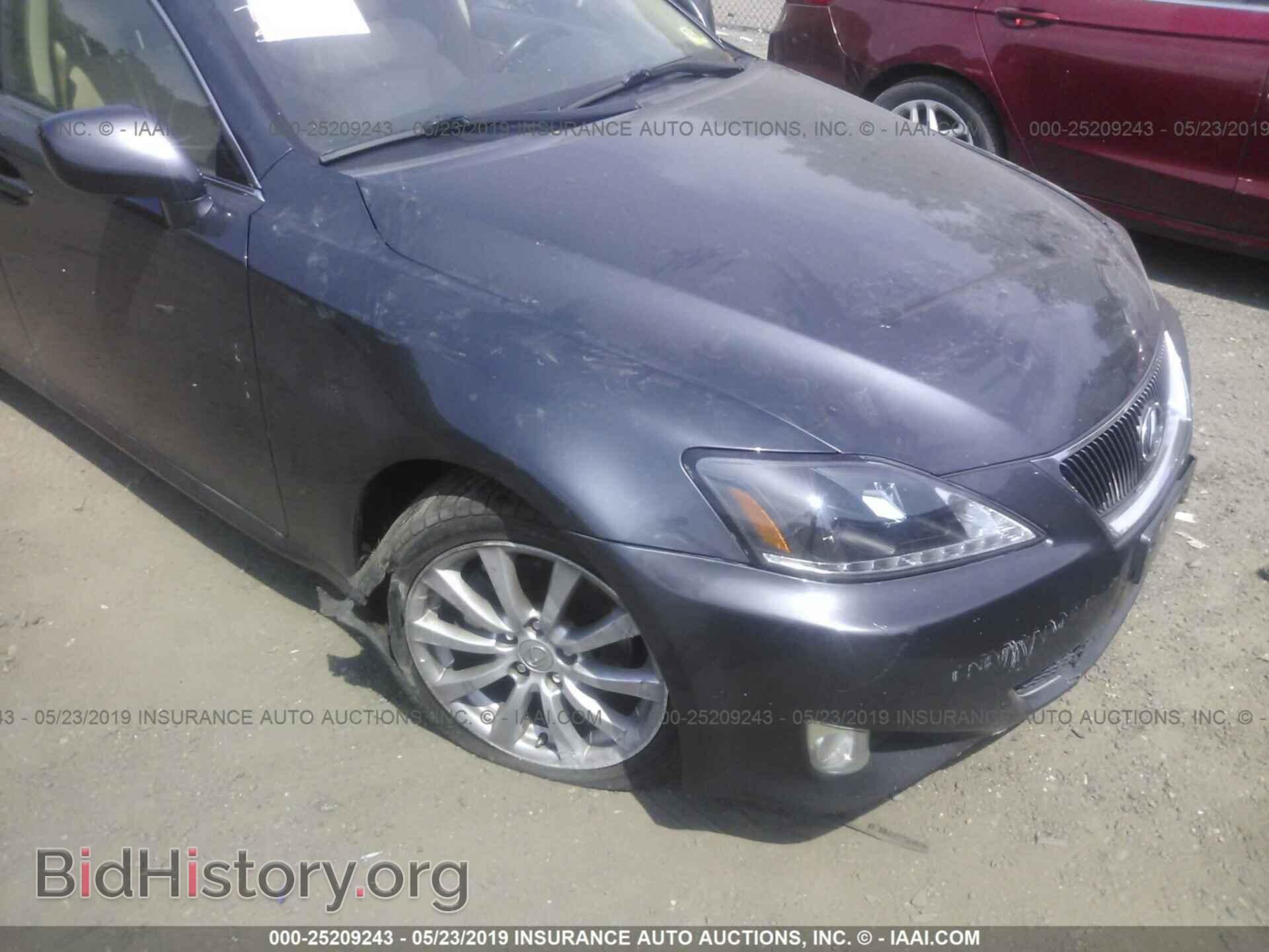 2006 LEXUS IS - VIN: JTHBK262562017427 - Photo 6