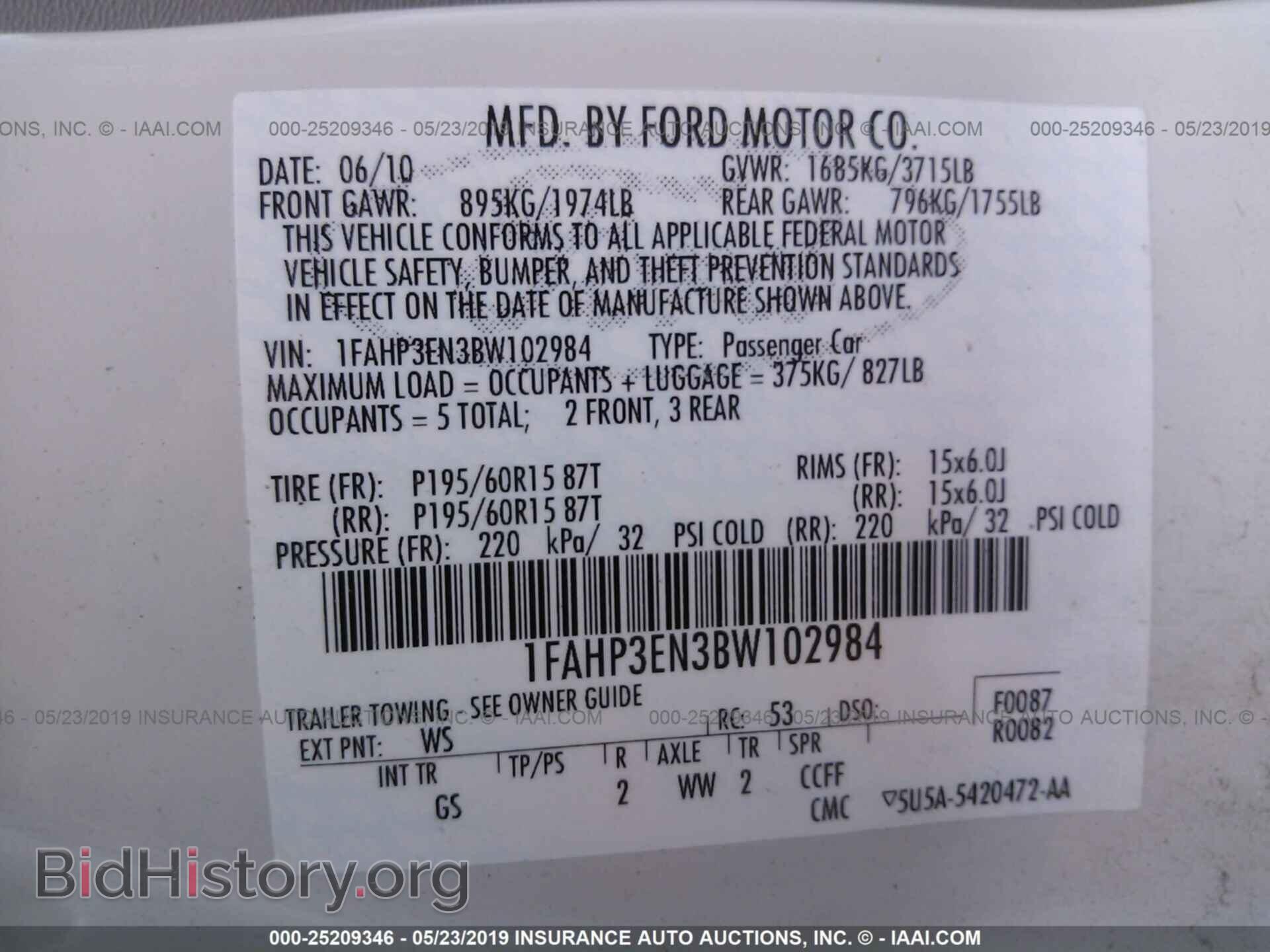 2011 FORD FOCUS - VIN: 1FAHP3EN3BW102984 - Фото 9