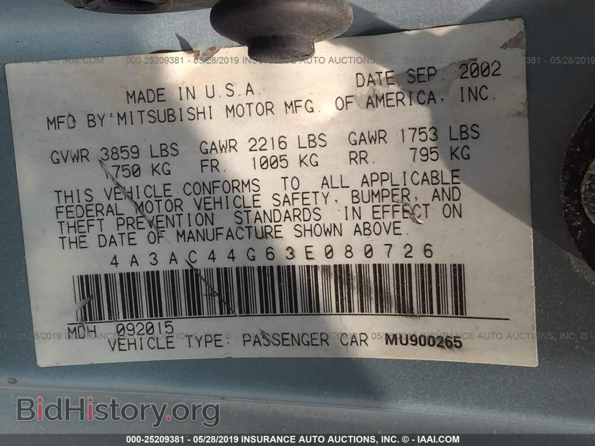 2003 MITSUBISHI ECLIPSE - VIN: 4A3AC44G63E080726 - Photo 9