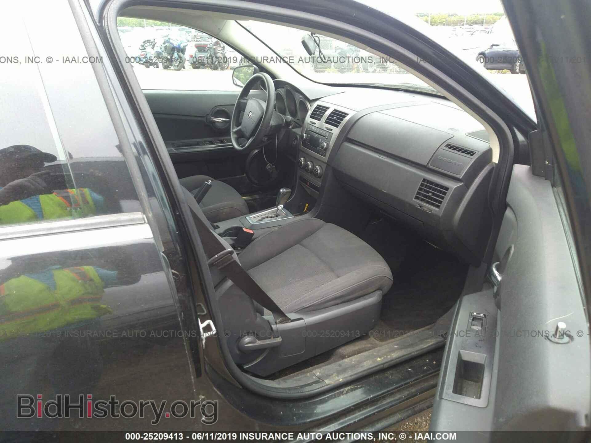 2010 DODGE AVENGER - VIN: 1B3CC4FB7AN150570 - Photo 5