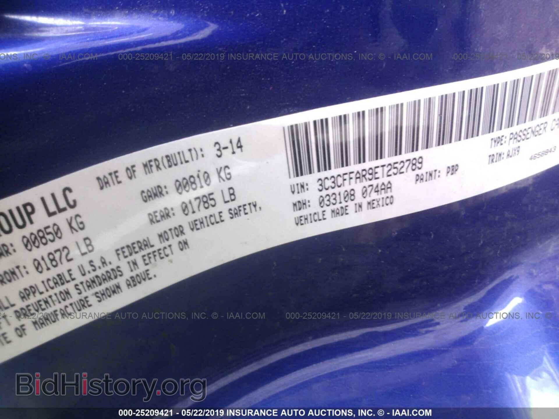 2014 FIAT 500 - VIN: 3C3CFFAR9ET252789 - Фото 9