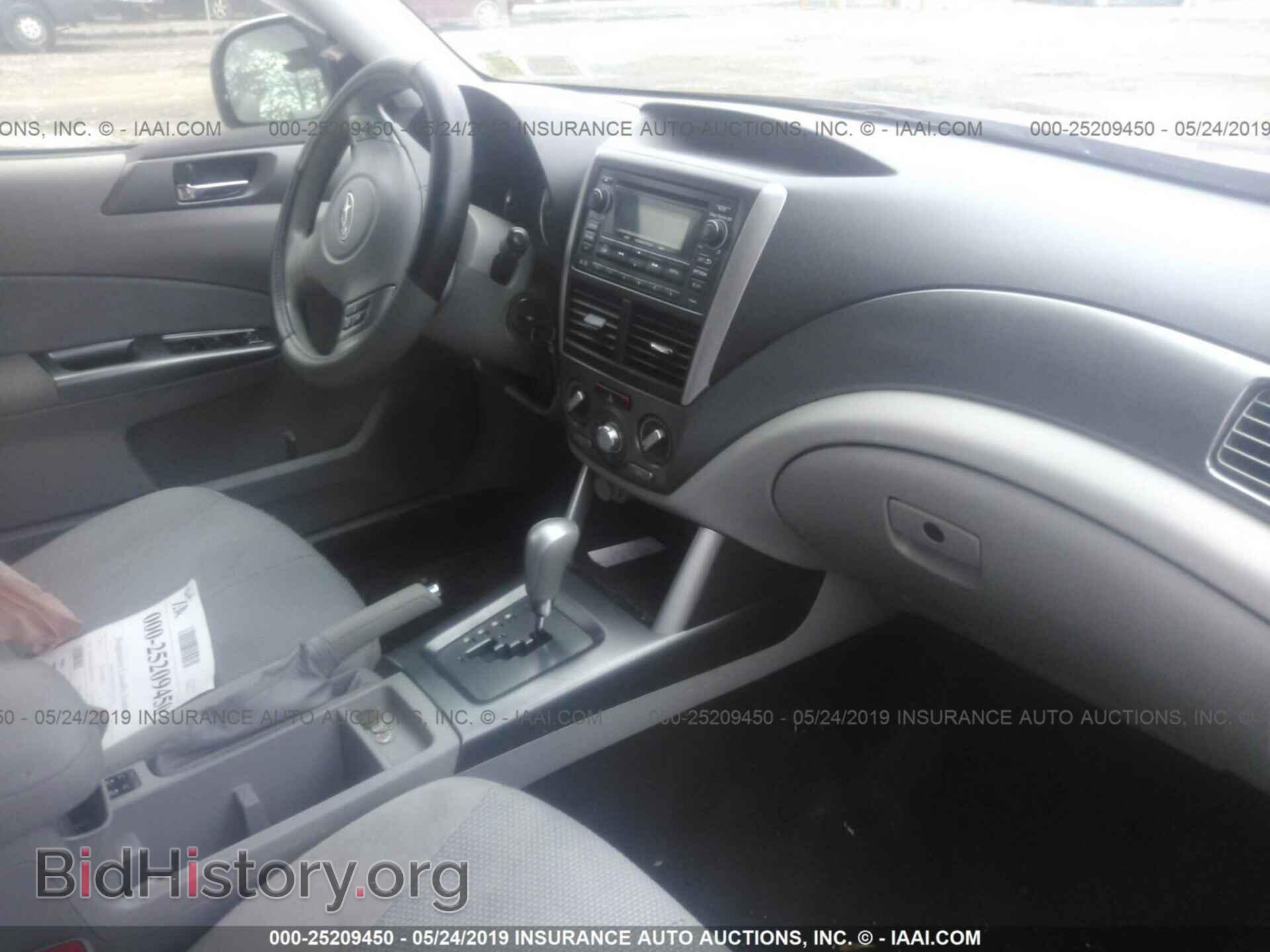 2011 SUBARU FORESTER - VIN: JF2SHADC2BH748878 - Фото 5