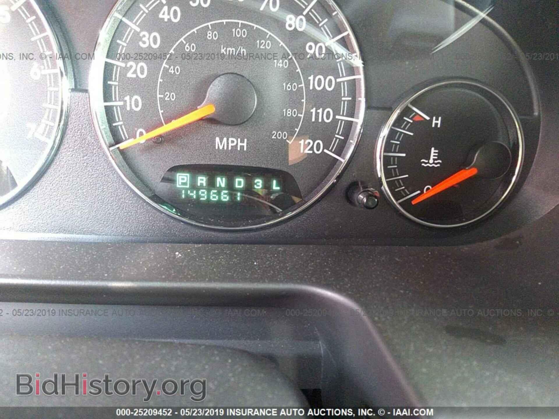 2004 CHRYSLER SEBRING - VIN: 1C3EL55R74N311357 - Фото 7
