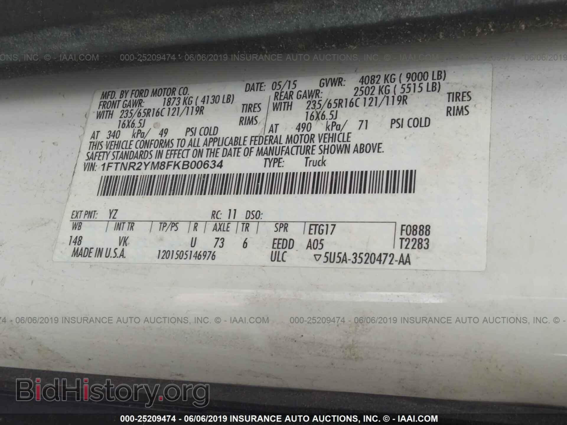 2015 FORD TRANSIT - VIN: 1FTNR2YM8FKB00634 - Фото 9