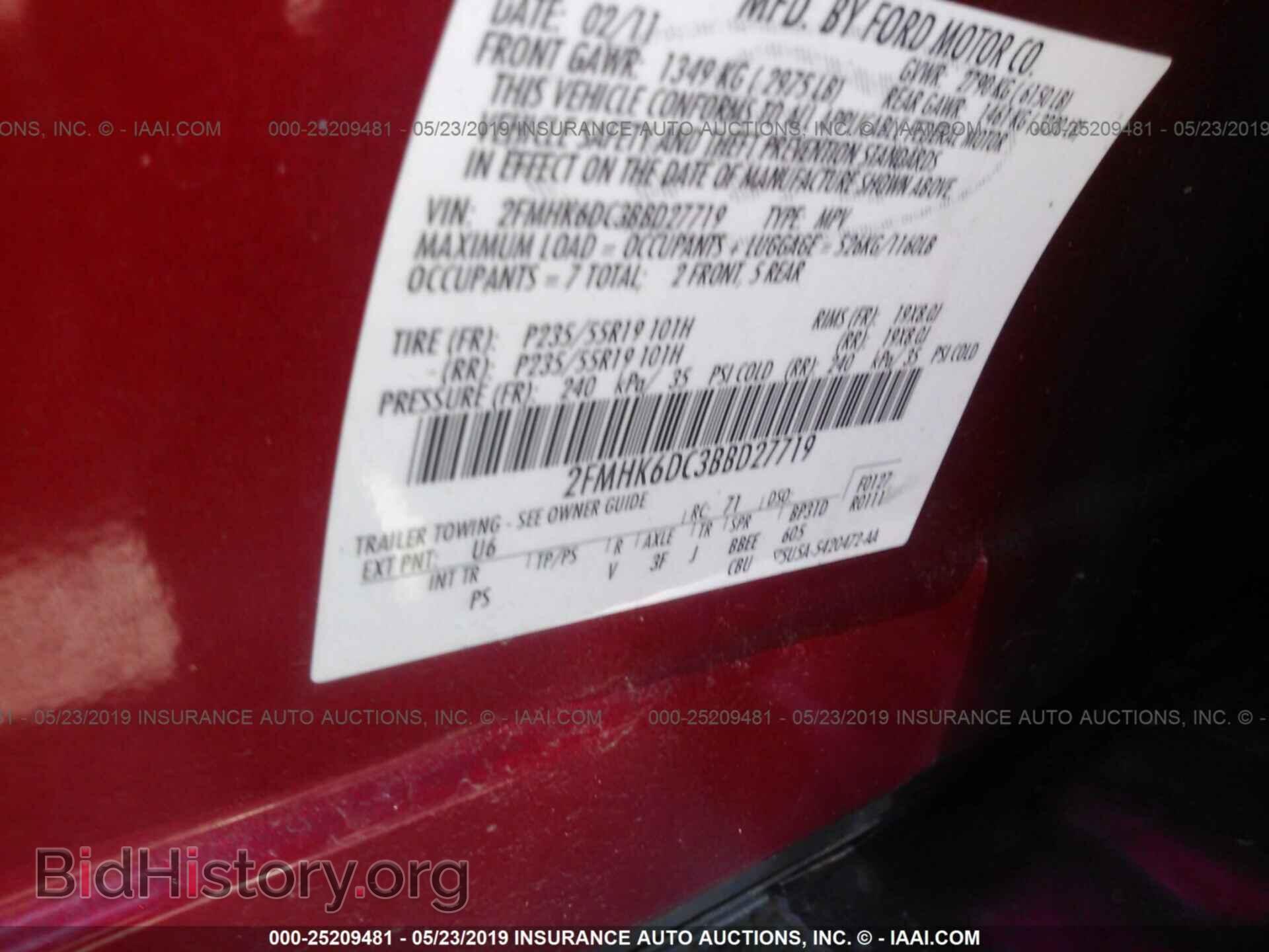 2011 FORD FLEX - VIN: 2FMHK6DC3BBD27719 - Photo 9