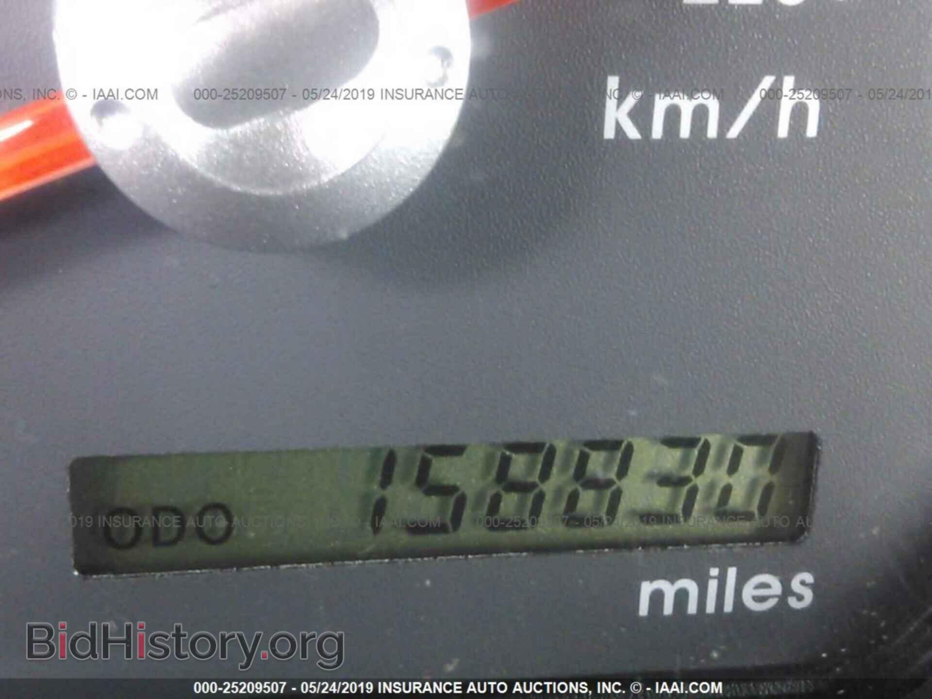 2012 MITSUBISHI GALANT - VIN: 4A32B3FF2CE014678 - Фото 7