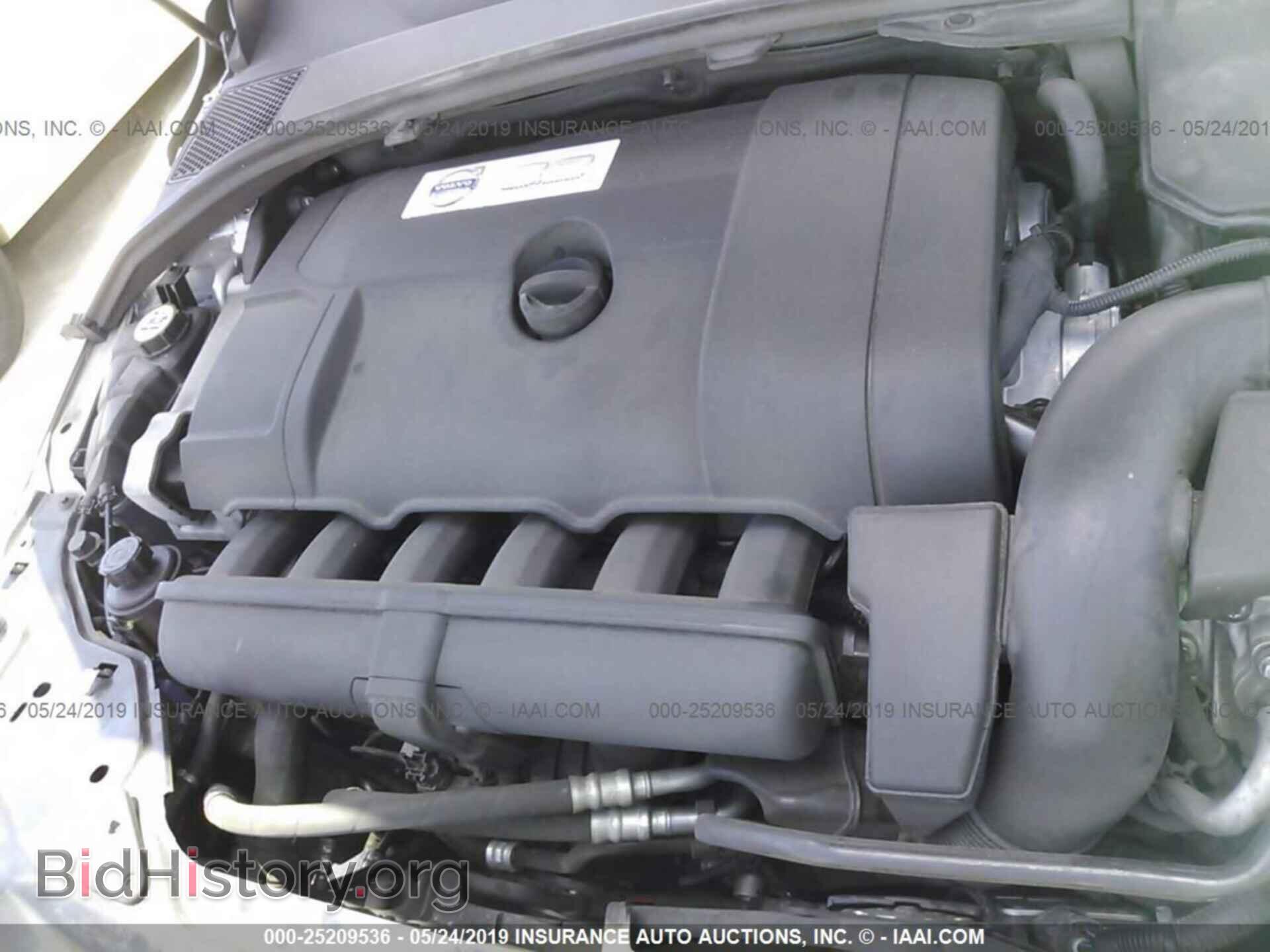 2010 VOLVO S80 - VIN: YV1982AS8A1128245 - Фото 10