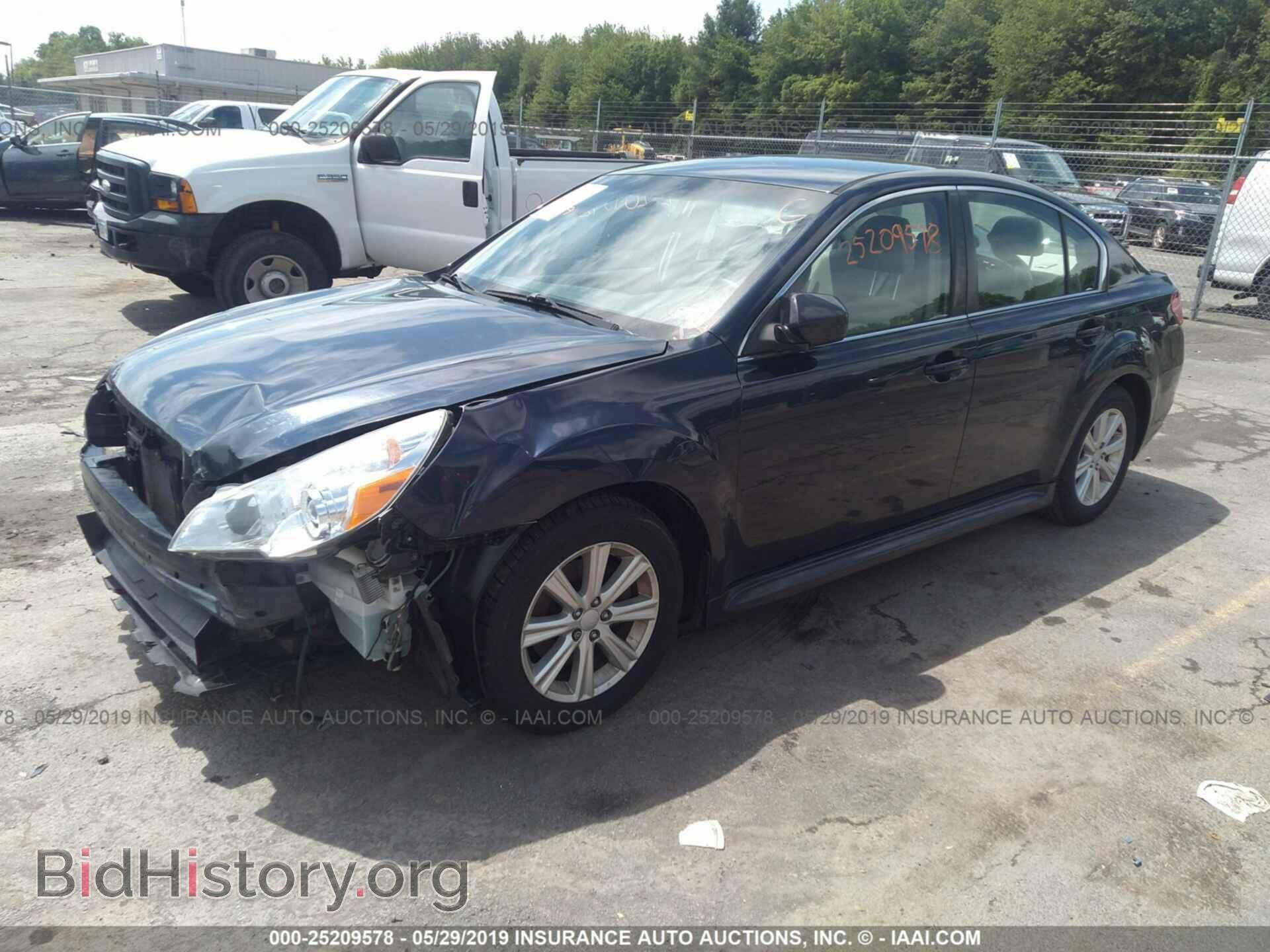 2012 SUBARU LEGACY - VIN: 4S3BMBA67C3041630 - Фото 2