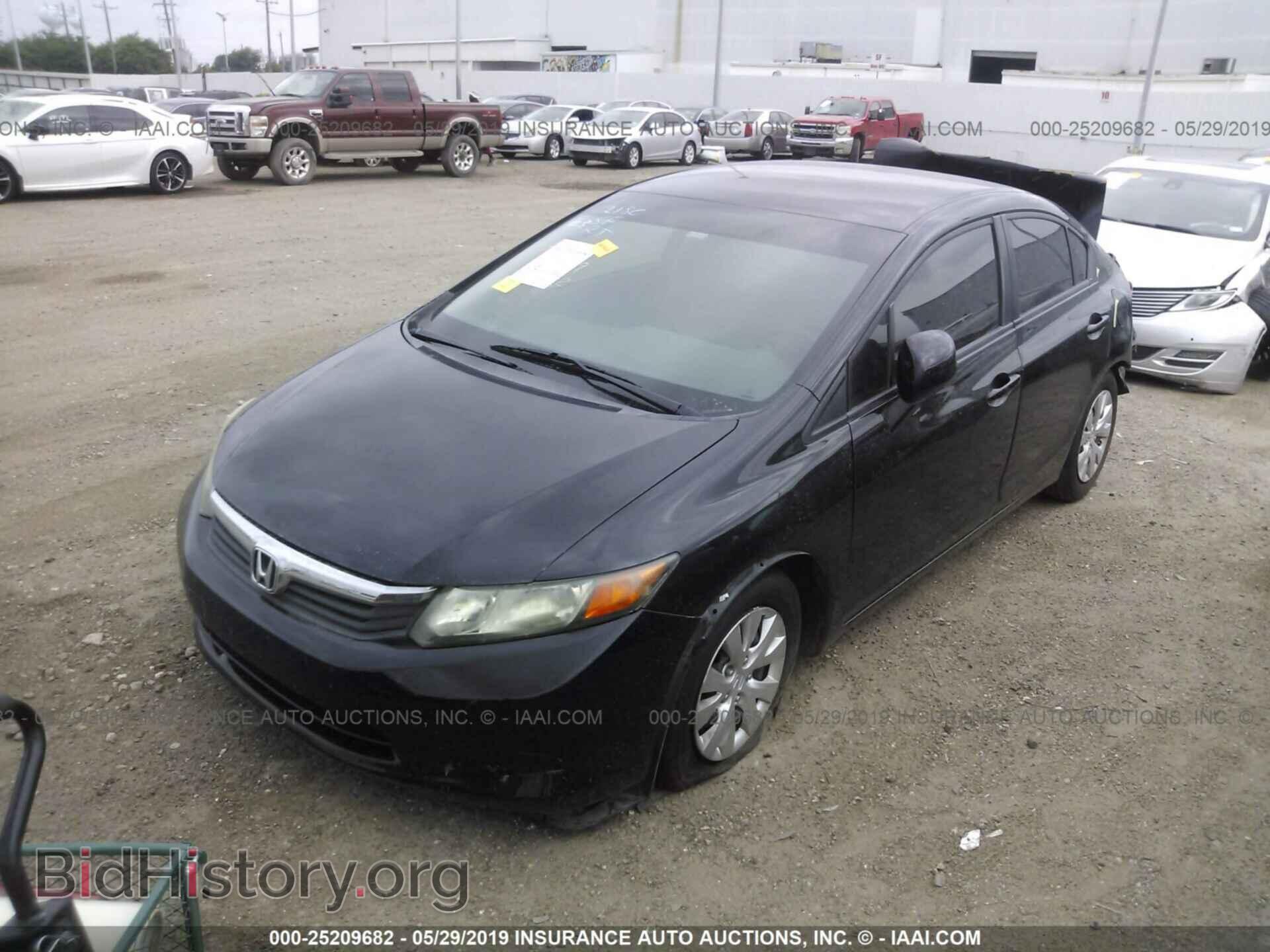 2012 HONDA CIVIC - VIN: 19XFB2F54CE088193 - Photo 2