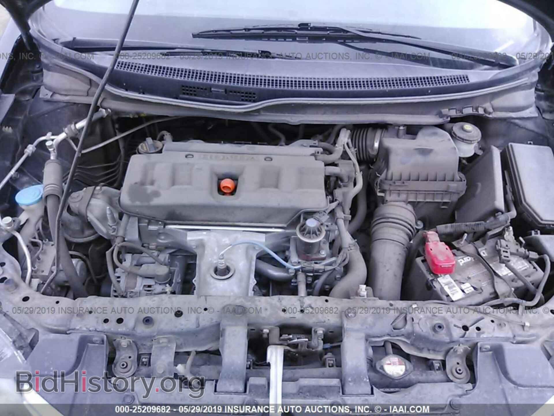 2012 HONDA CIVIC - VIN: 19XFB2F54CE088193 - Photo 7