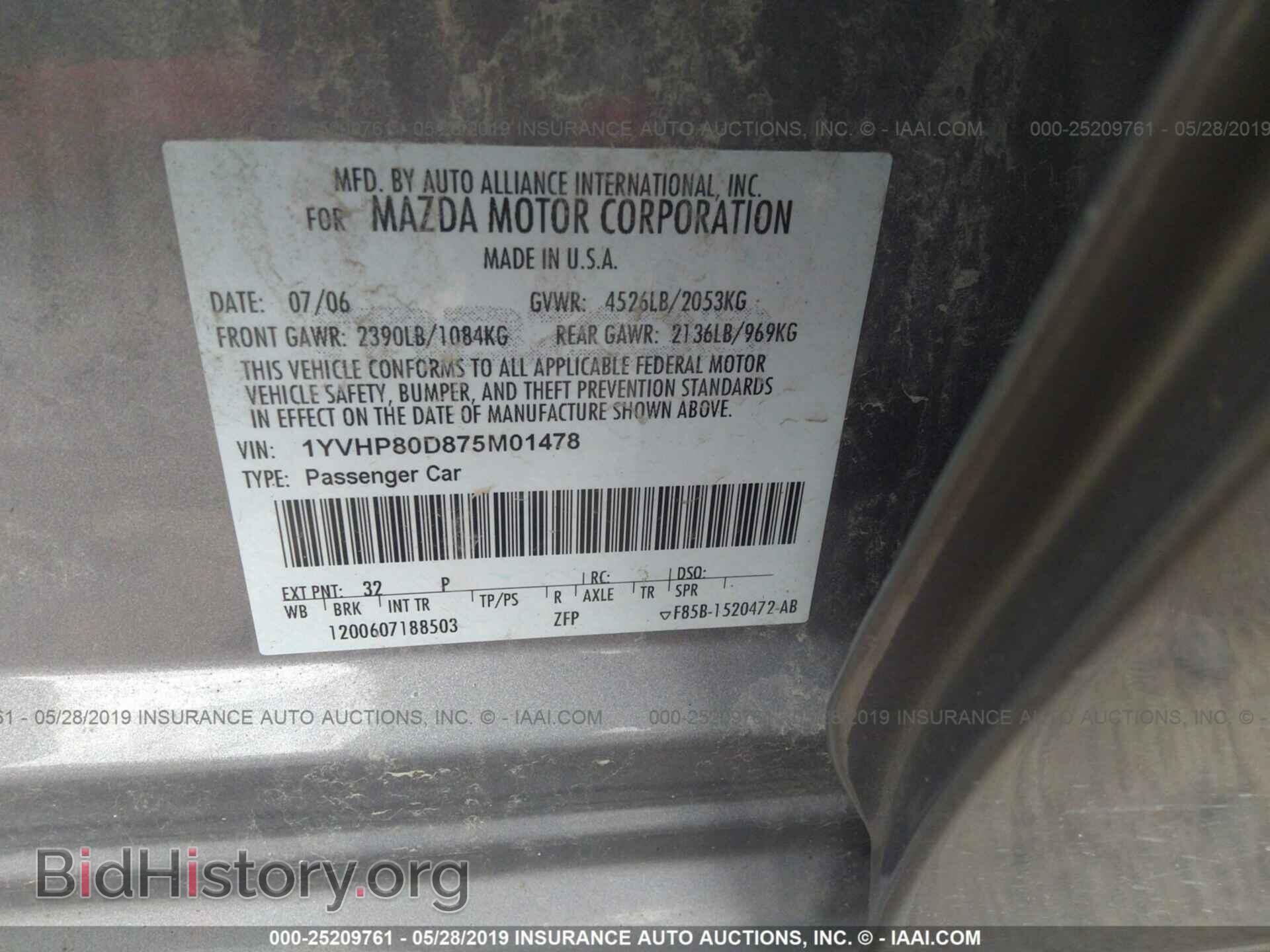 2007 MAZDA 6 - VIN: 1YVHP80D875M01478 - Photo 9
