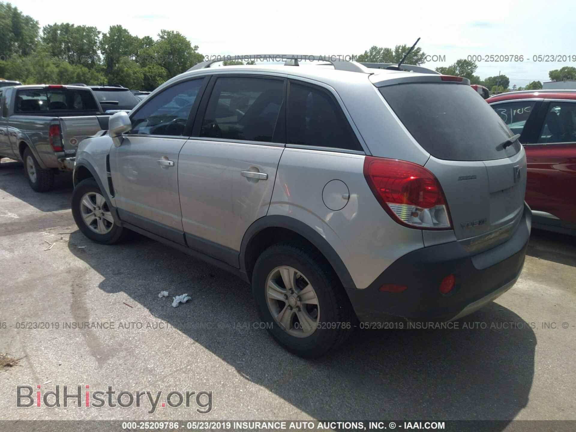 2008 SATURN VUE - VIN: 3GSCL33P28S512561 - Photo 3