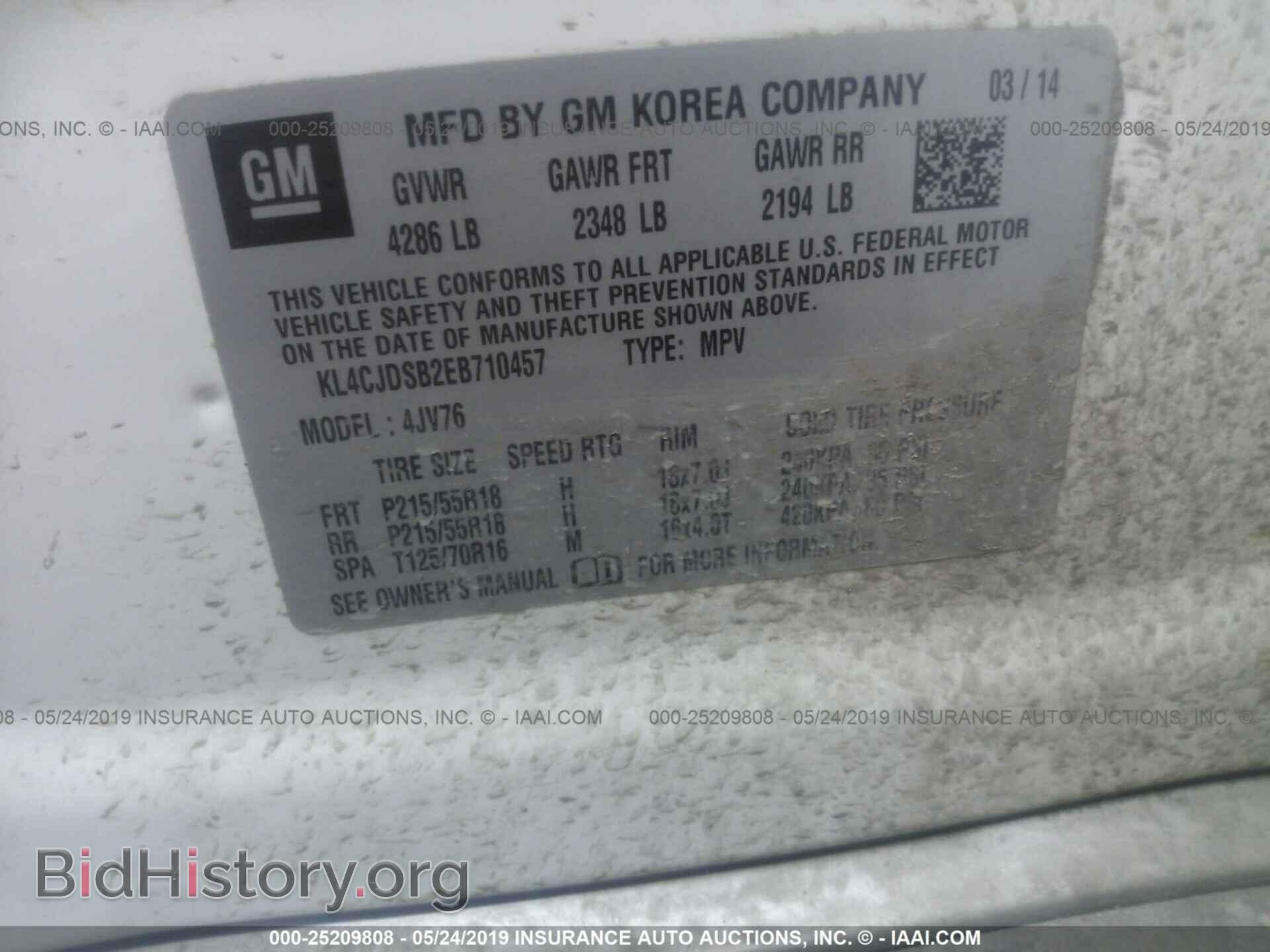 2014 BUICK ENCORE - VIN: KL4CJDSB2EB710457 - Photo 9