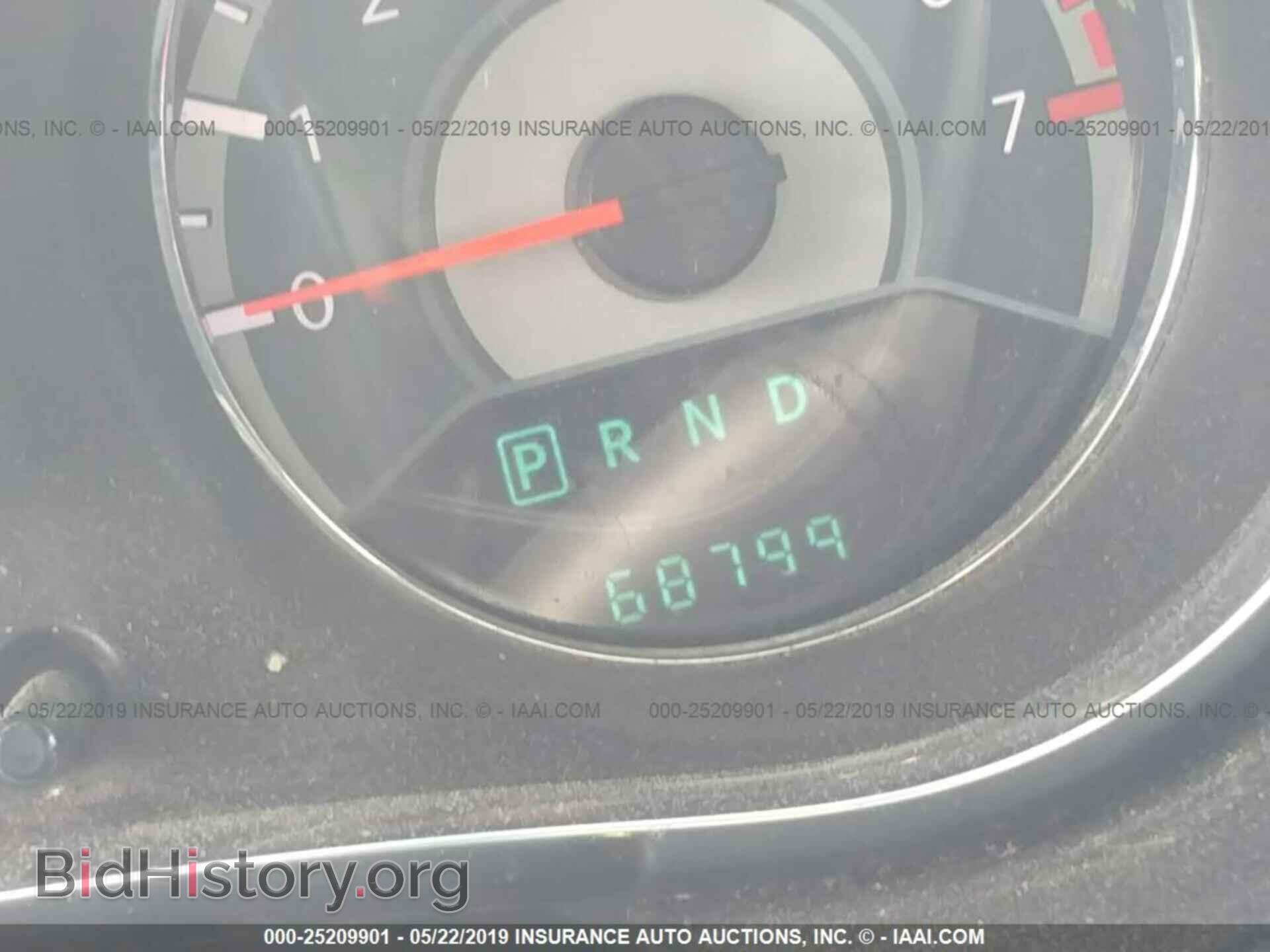 2013 CHRYSLER 200 - VIN: 1C3CCBBB3DN714166 - Photo 7