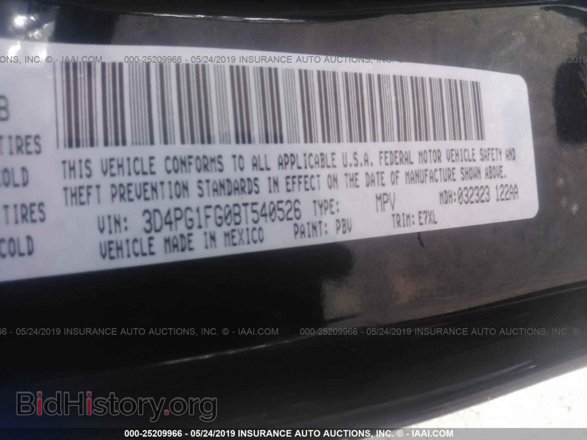 2011 DODGE JOURNEY - VIN: 3D4PG1FG0BT540526 - Фото 9