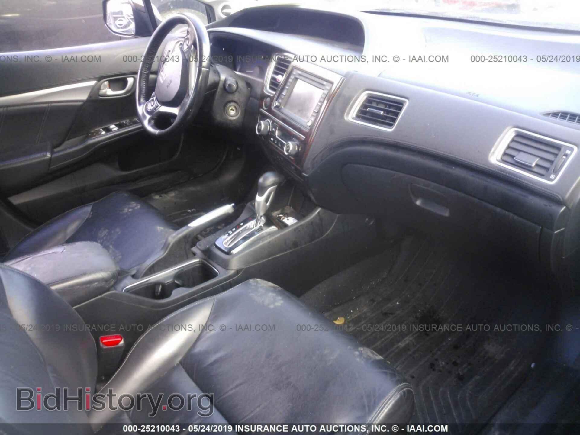 2013 HONDA CIVIC - VIN: 2HGFB2F94DH510733 - Фото 5
