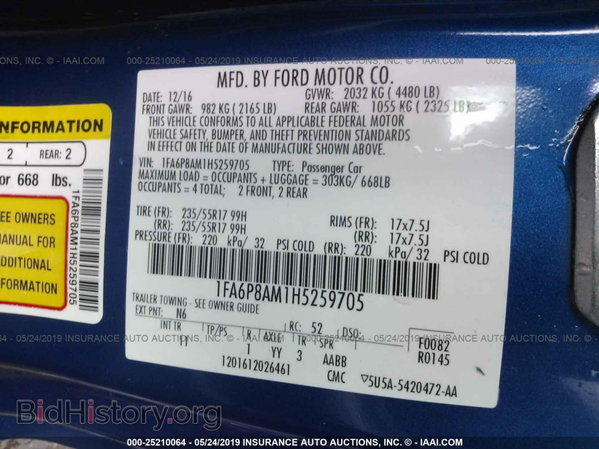 2017 FORD MUSTANG - VIN: 1FA6P8AM1H5259705 - Фото 9
