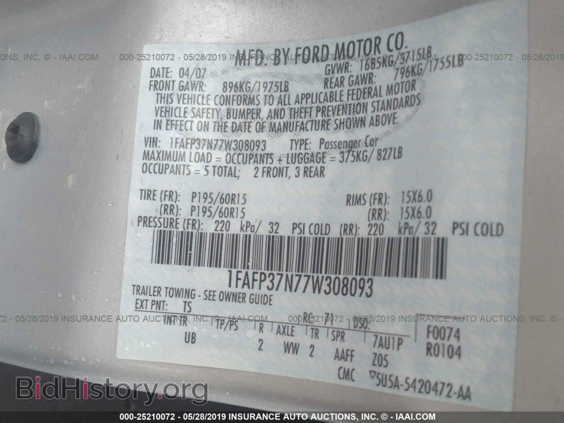 2007 FORD FOCUS - VIN: 1FAFP37N77W308093 - Фото 9