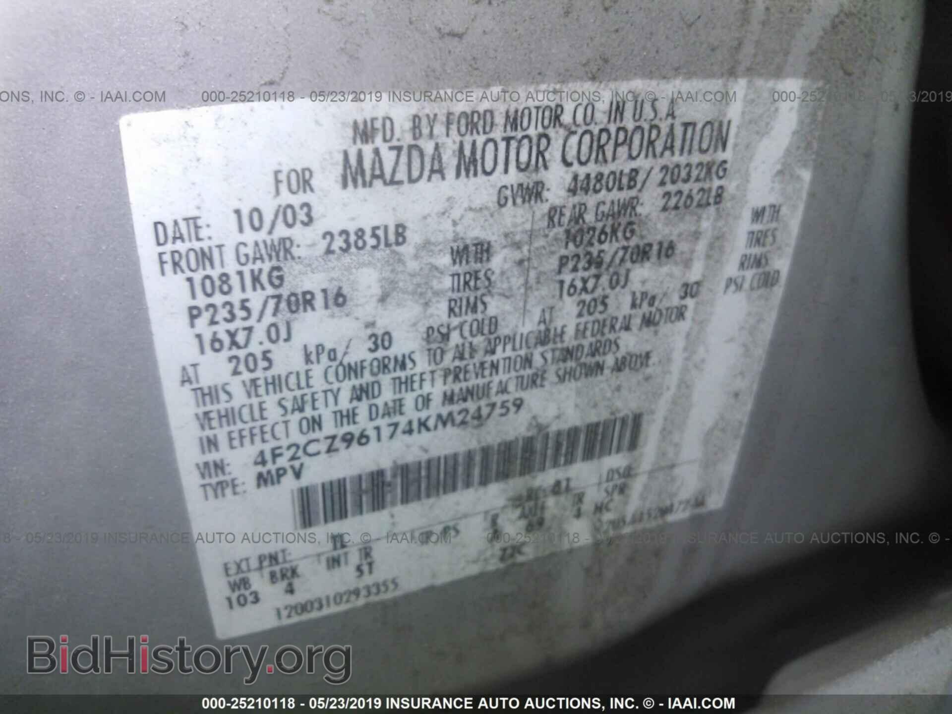 2004 MAZDA TRIBUTE - VIN: 4F2CZ96174KM24759 - Фото 9
