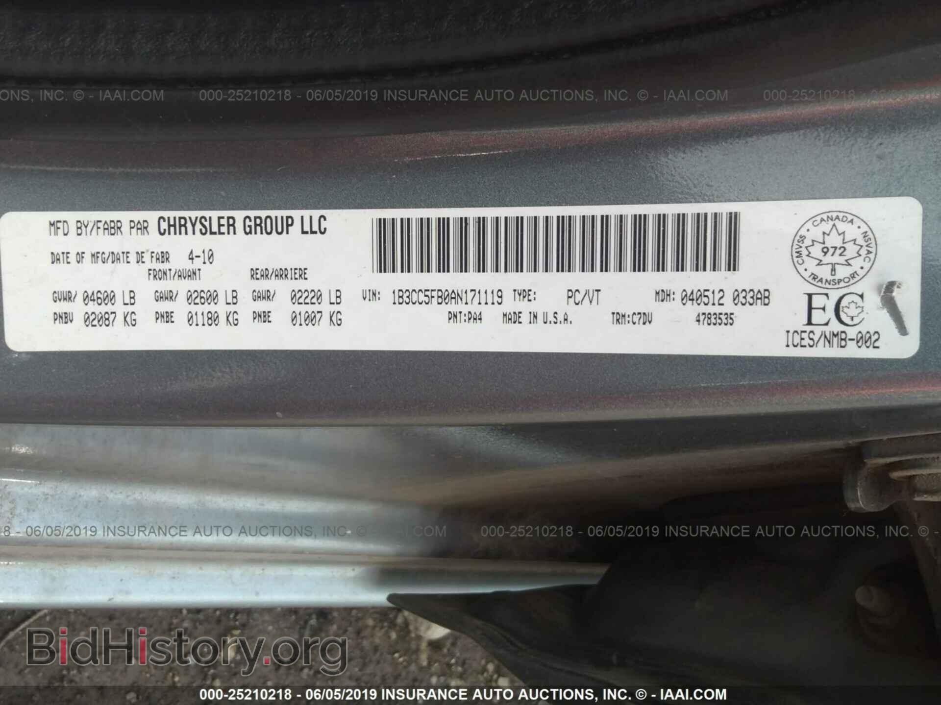2010 DODGE AVENGER - VIN: 1B3CC5FB0AN171119 - Фото 9