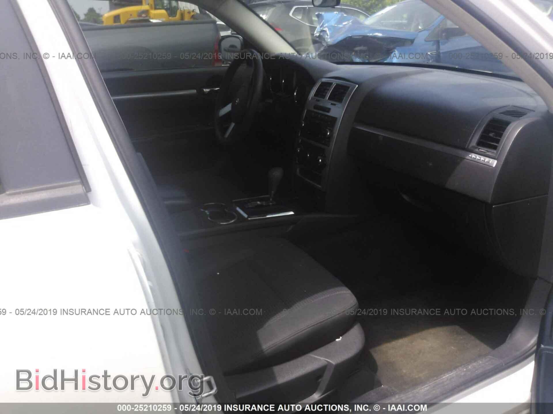 2010 DODGE CHARGER - VIN: 2B3CA3CV8AH310074 - Фото 5