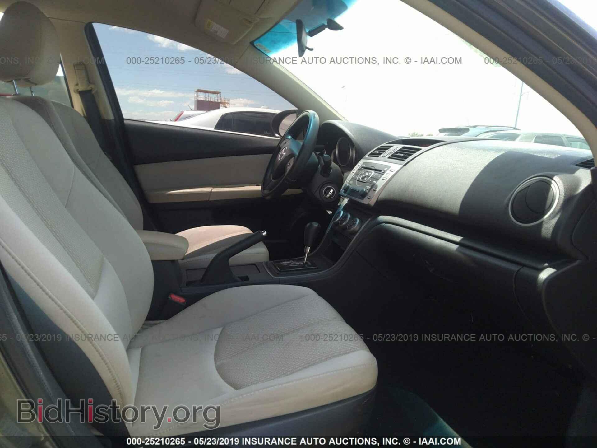 2012 MAZDA 6 - VIN: 1YVHZ8BH2C5M12383 - Фото 5
