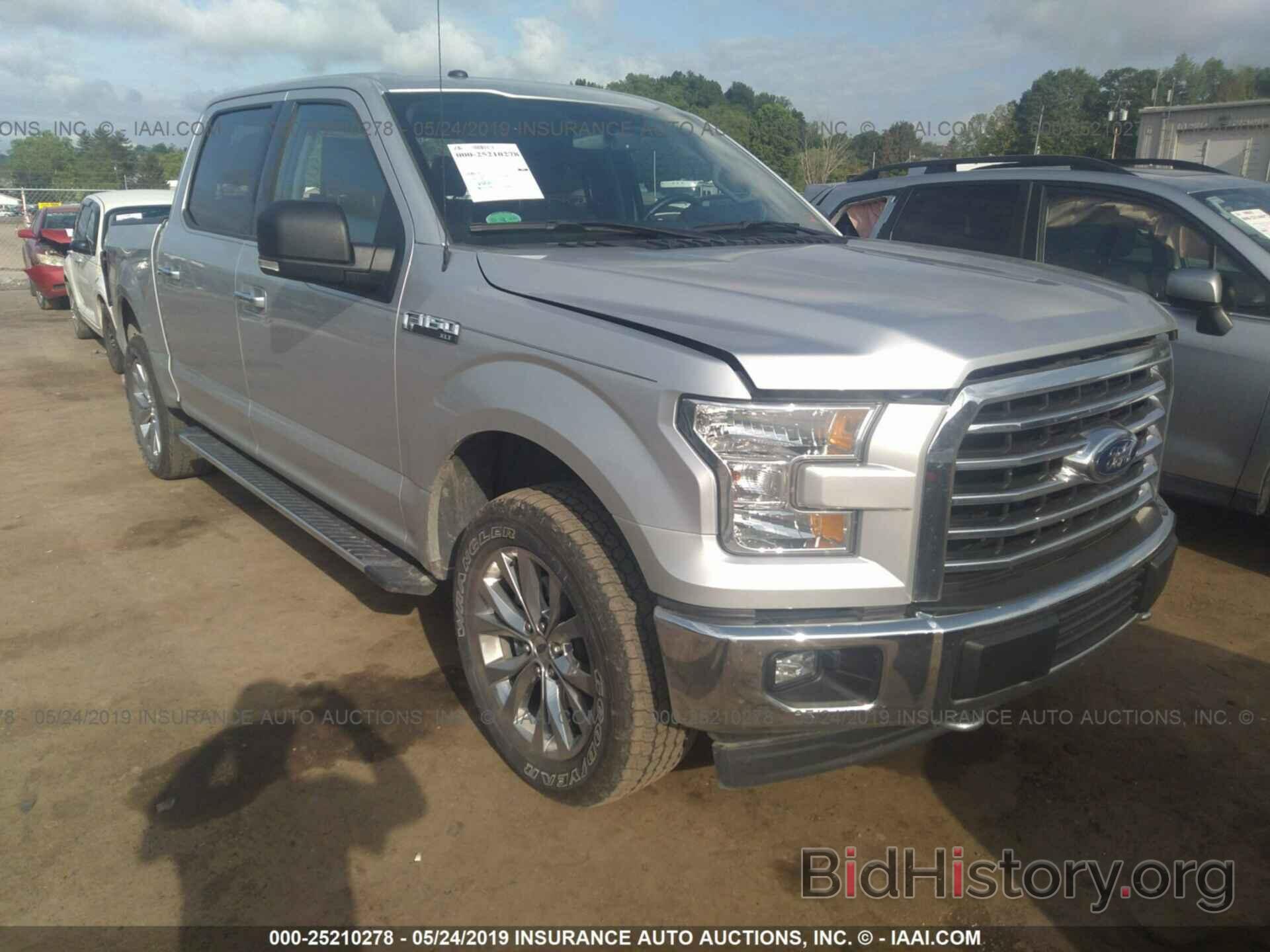 Photo 1FTEW1EF0HFC44313 - FORD F150 2017