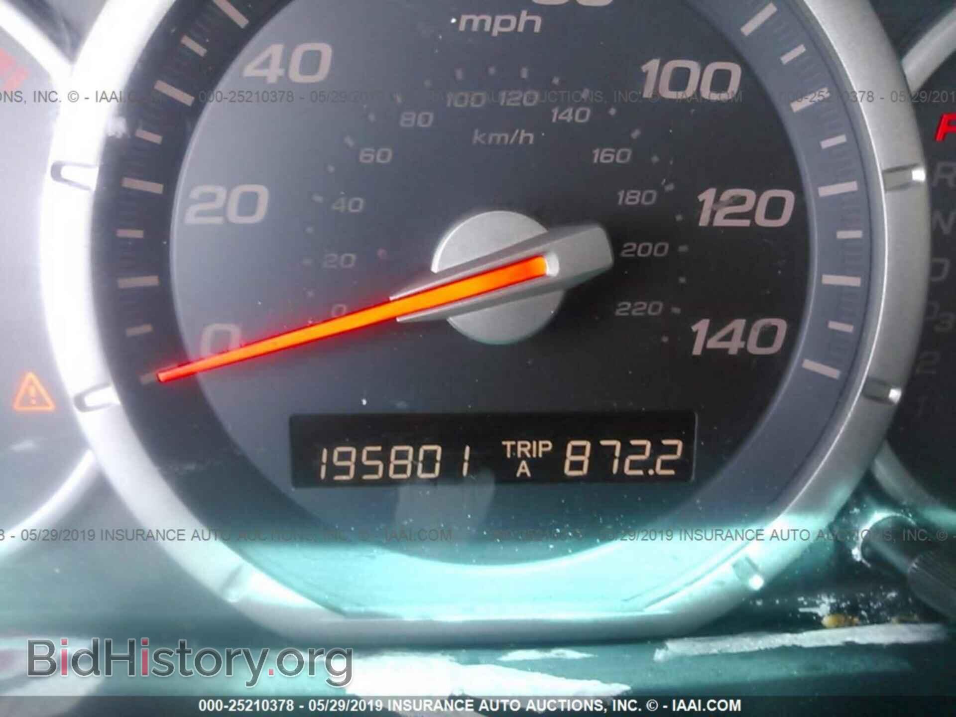 2007 HONDA PILOT - VIN: 5FNYF28537B010109 - Фото 7