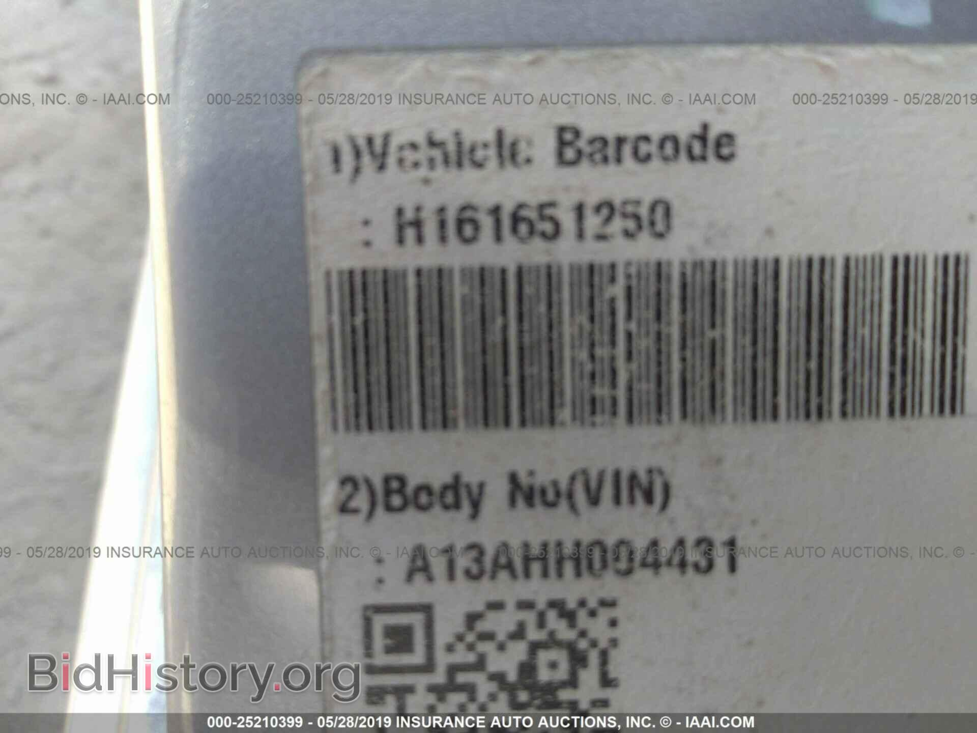 2017 MITSUBISHI MIRAGE - VIN: ML32F3FJ0HH004431 - Фото 9
