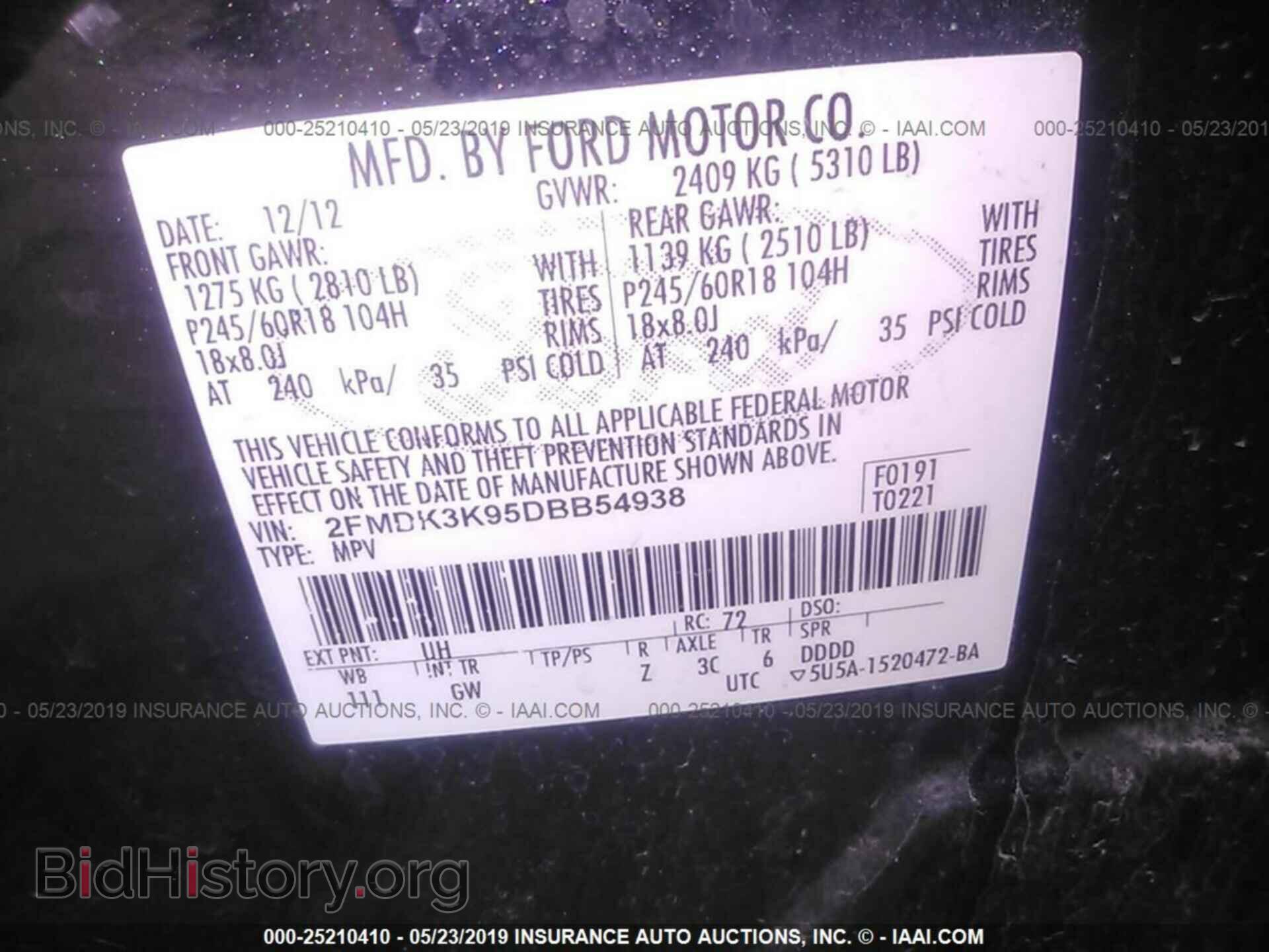 2013 FORD EDGE - VIN: 2FMDK3K95DBB54938 - Фото 9