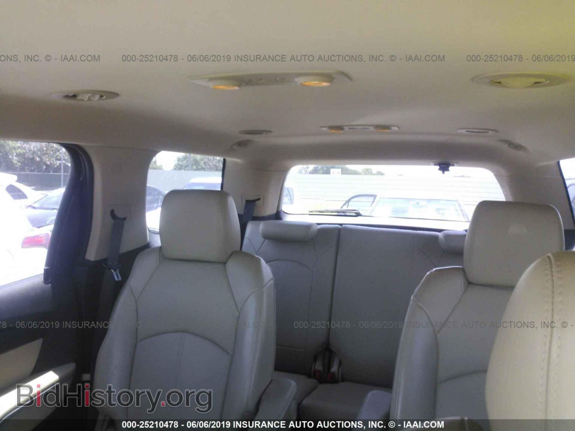 2012 GMC ACADIA - VIN: 1GKKRRED2CJ283213 - Photo 8