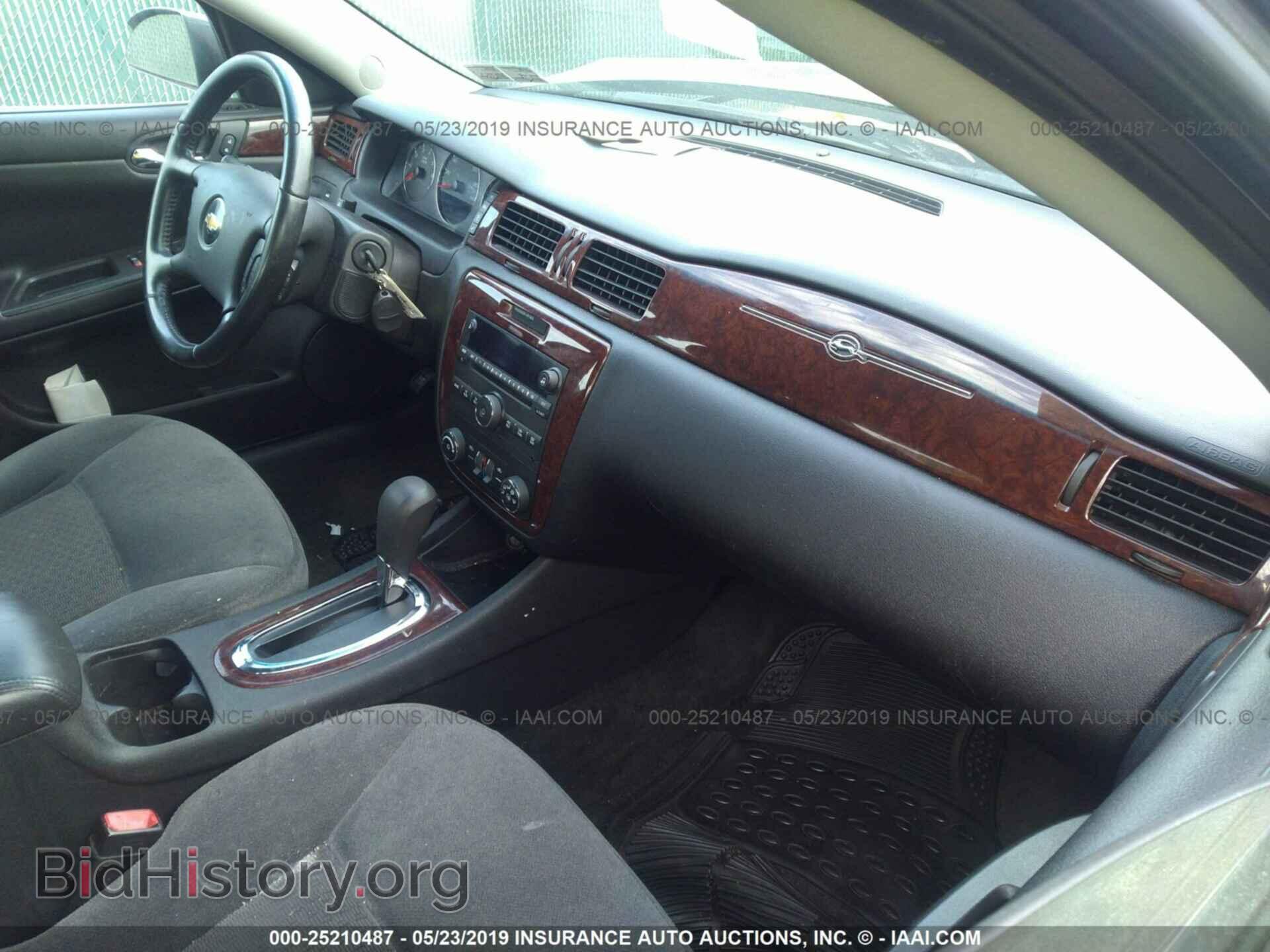 2011 CHEVROLET IMPALA - VIN: 2G1WG5EK7B1132265 - Фото 5