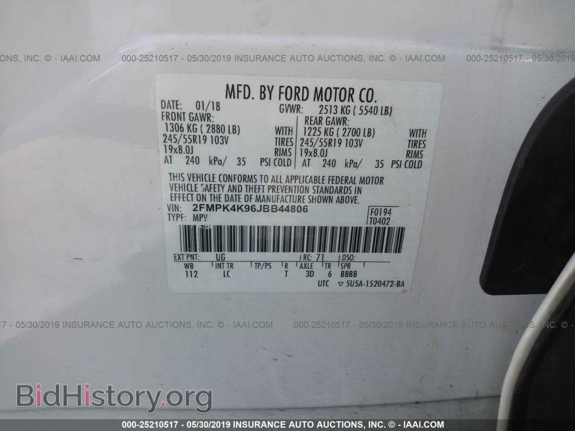 2018 FORD EDGE - VIN: 2FMPK4K96JBB44806 - Photo 9