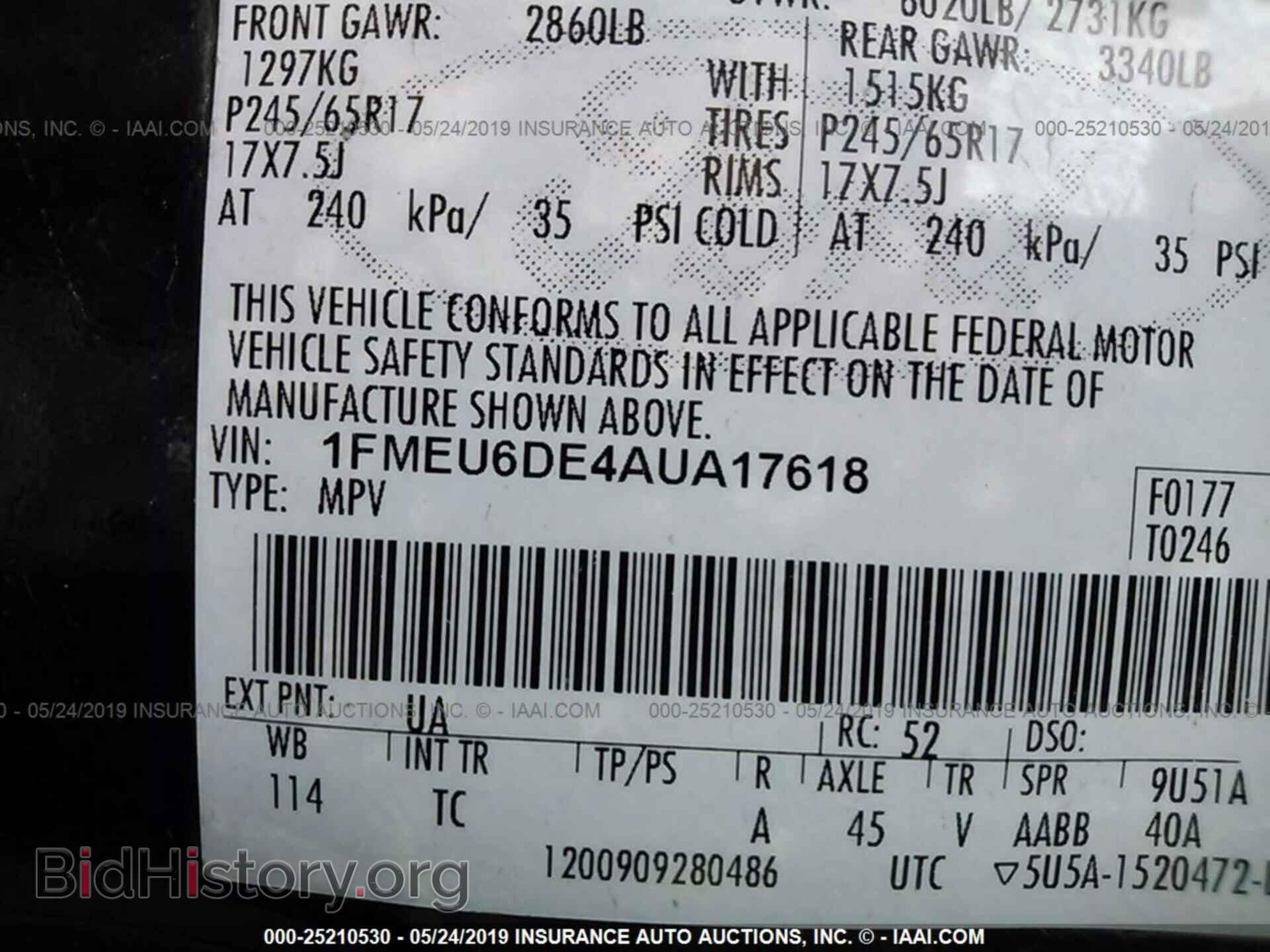 2010 FORD EXPLORER - VIN: 1FMEU6DE4AUA17618 - Photo 9