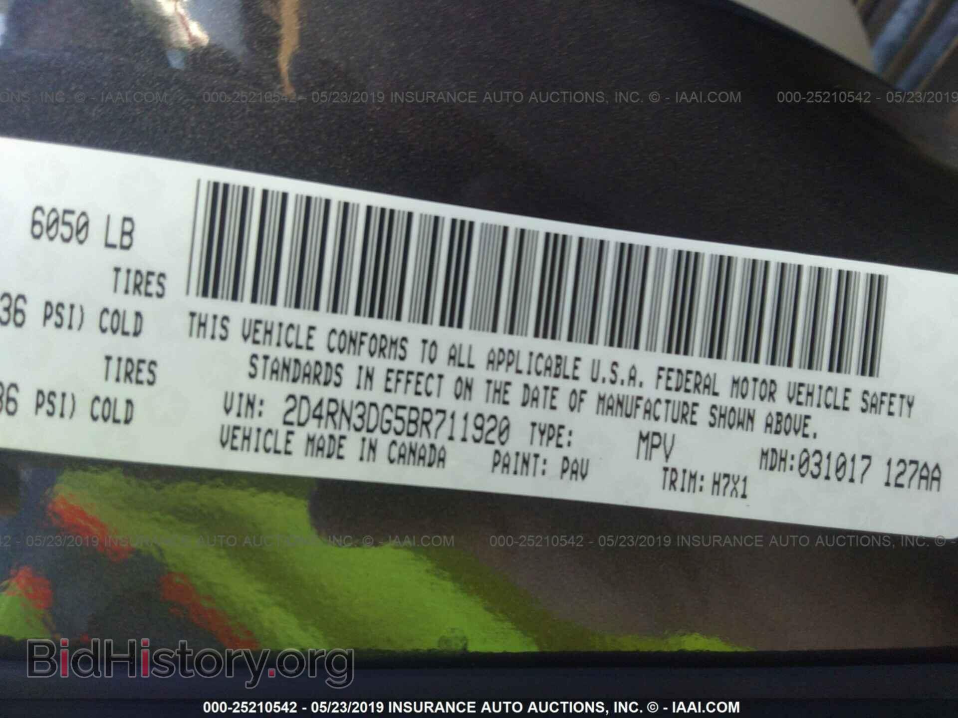 2011 DODGE GRAND CARAVAN - VIN: 2D4RN3DG5BR711920 - Фото 9