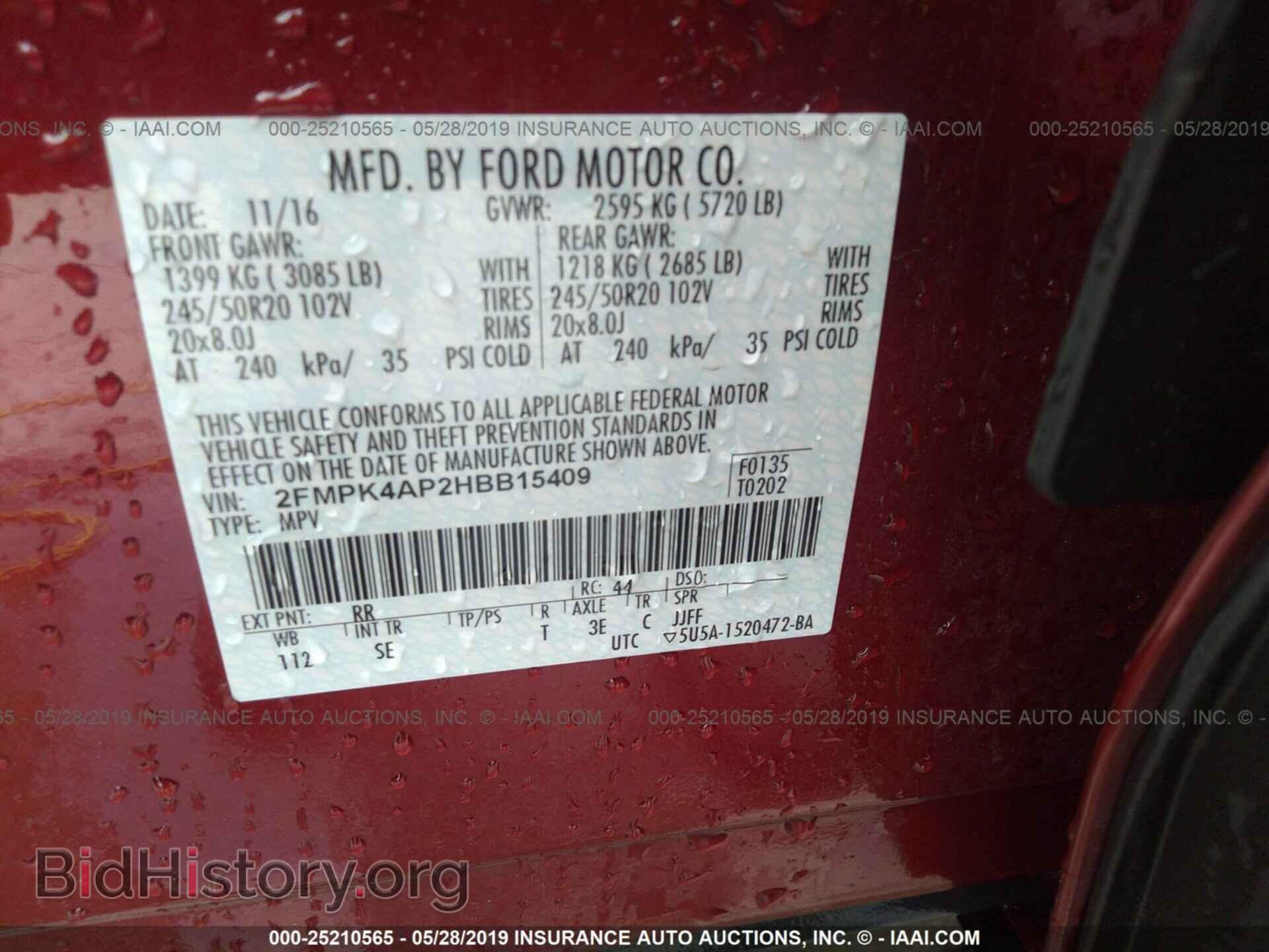2017 FORD EDGE - VIN: 2FMPK4AP2HBB15409 - Фото 9
