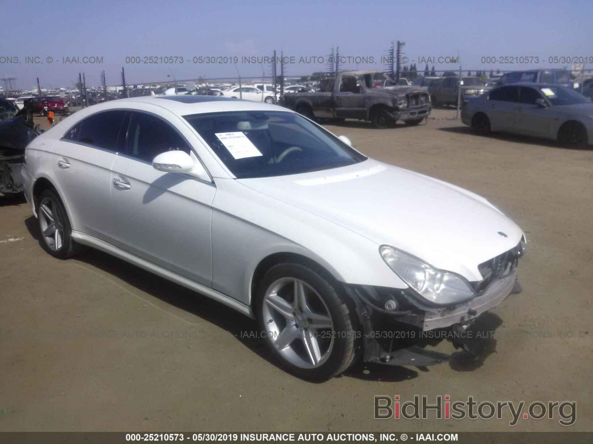 Photo WDDDJ72X08A137128 - MERCEDES-BENZ CLS 2008