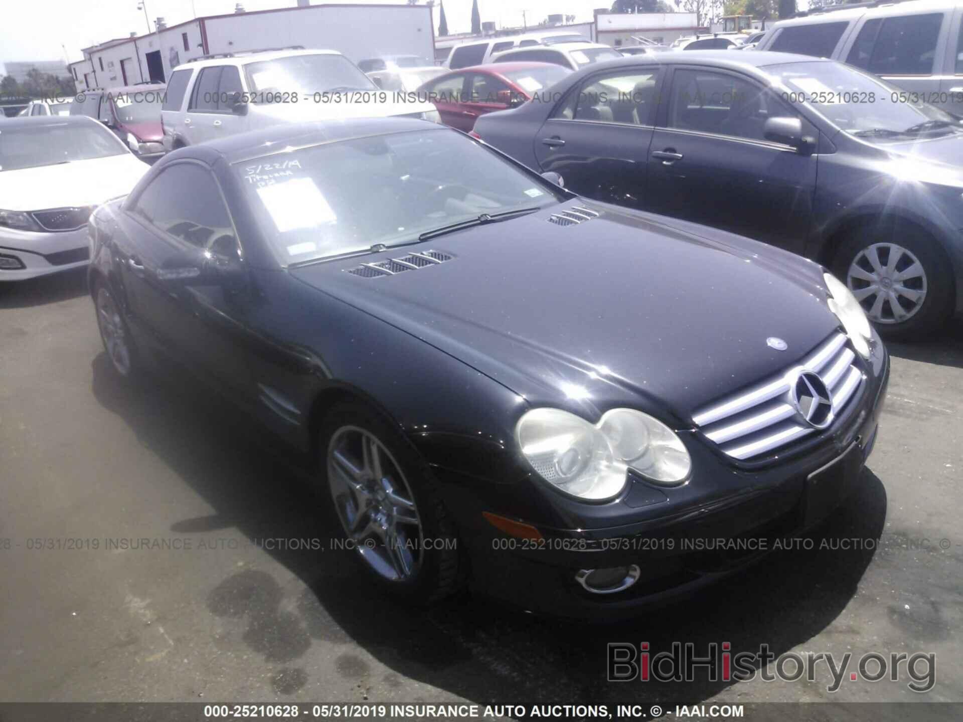 Photo WDBSK71F67F133530 - MERCEDES-BENZ SL 2007