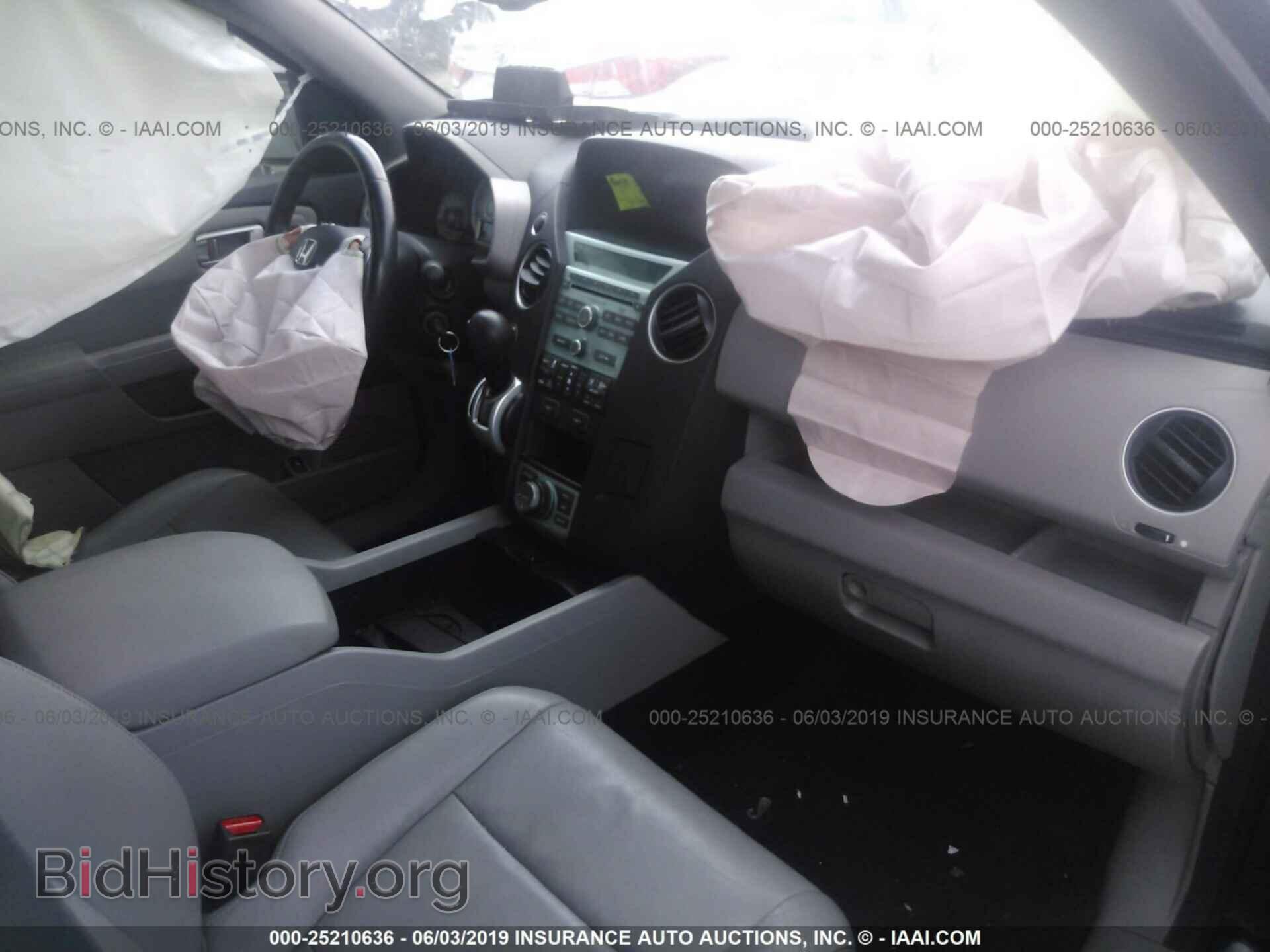 2010 HONDA PILOT - VIN: 5FNYF4H89AB007454 - Фото 5