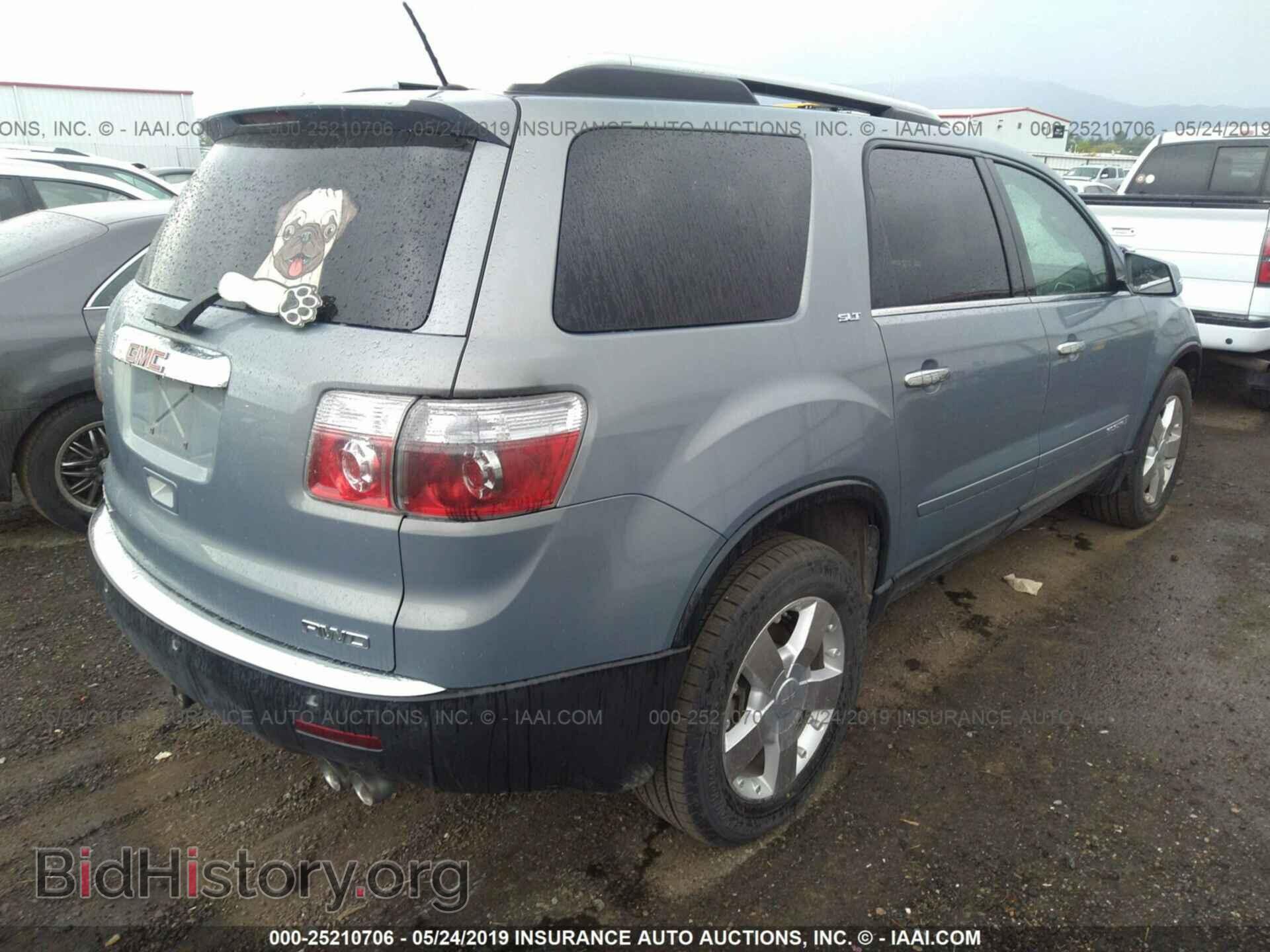 2008 GMC ACADIA - VIN: 1GKEV23758J230221 - Фото 4