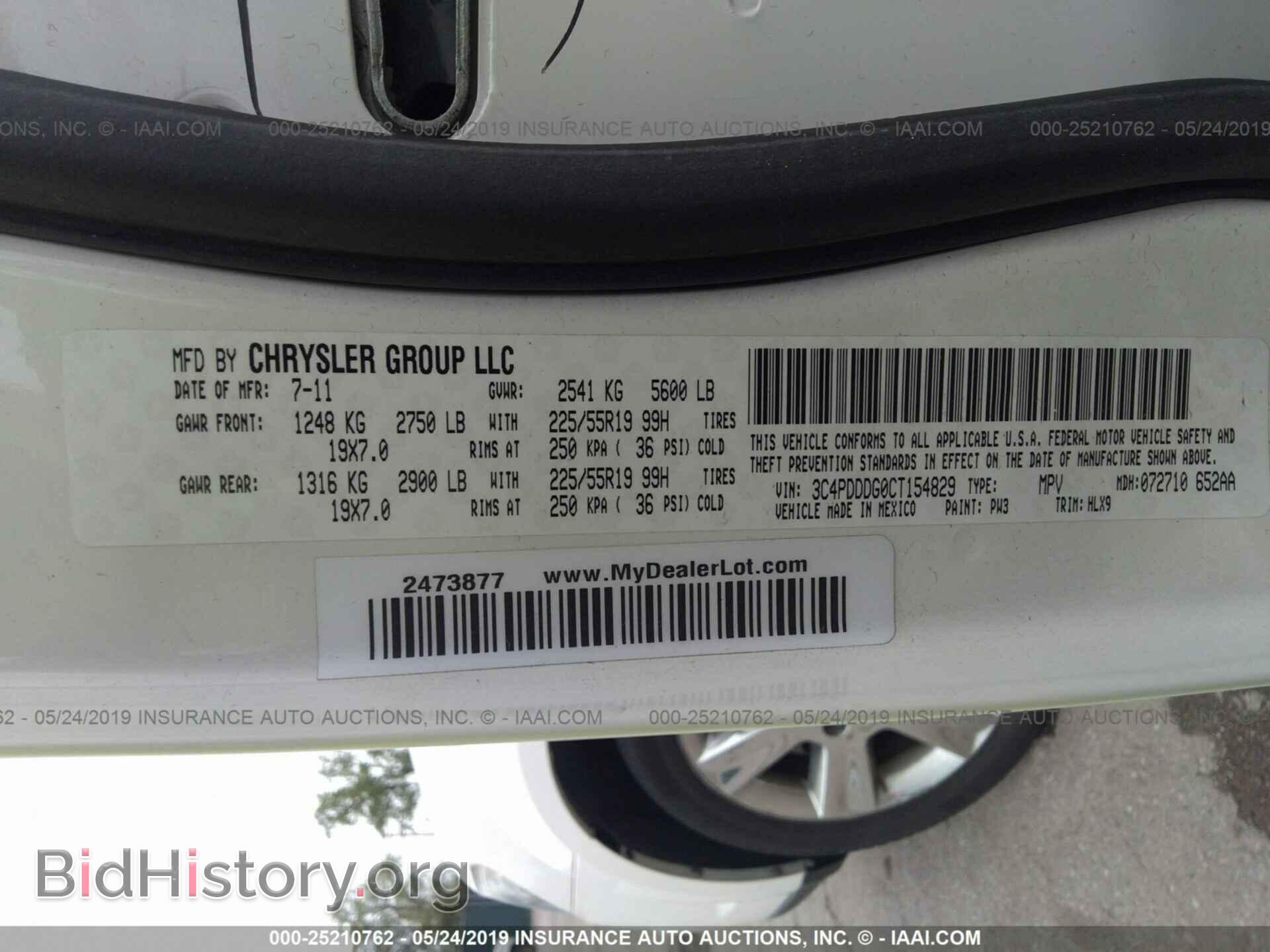 2012 DODGE JOURNEY - VIN: 3C4PDDDG0CT154829 - Photo 9