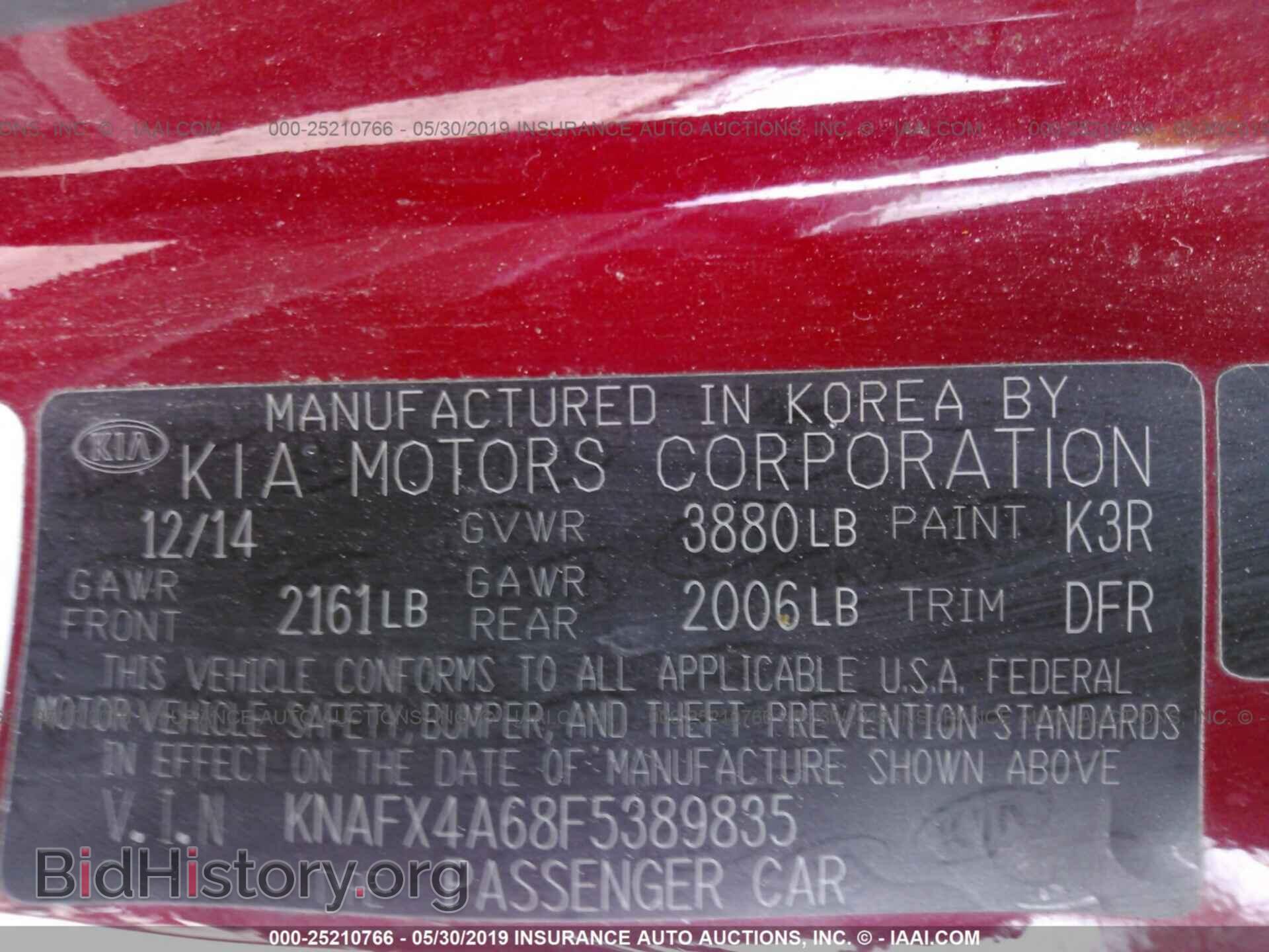 2015 KIA FORTE - VIN: KNAFX4A68F5389835 - Фото 9