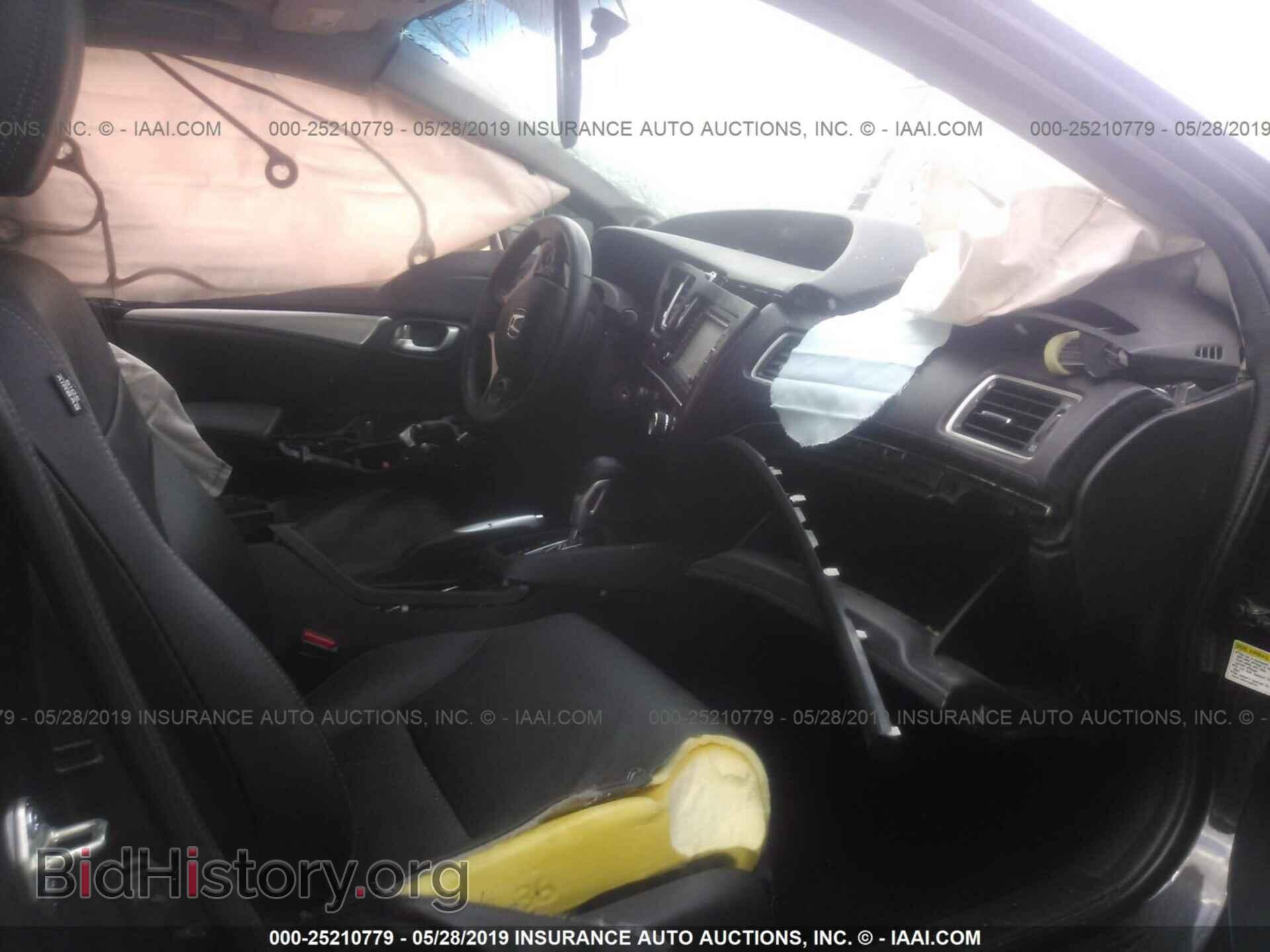 2013 HONDA CIVIC - VIN: 19XFB2F94DE264874 - Photo 5